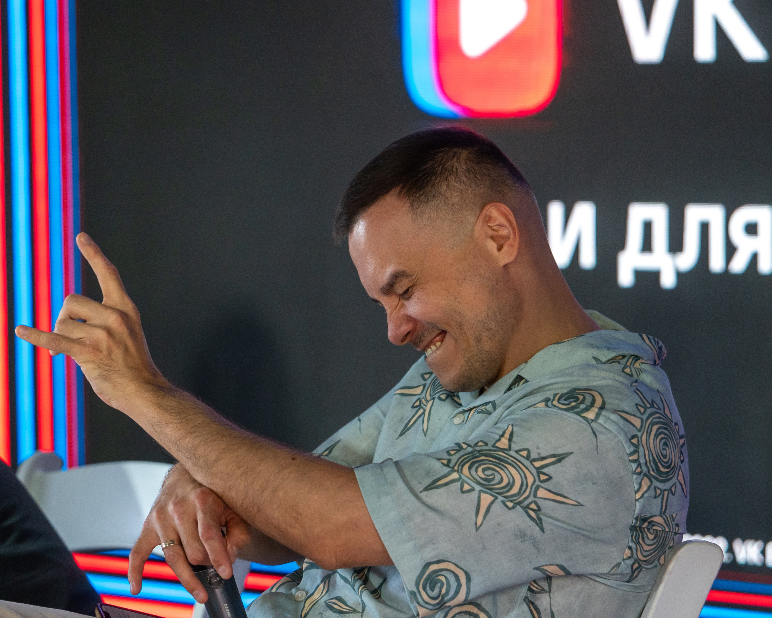 VK Fest Санкт-Петербург. Фотограф Юрий Ляхов