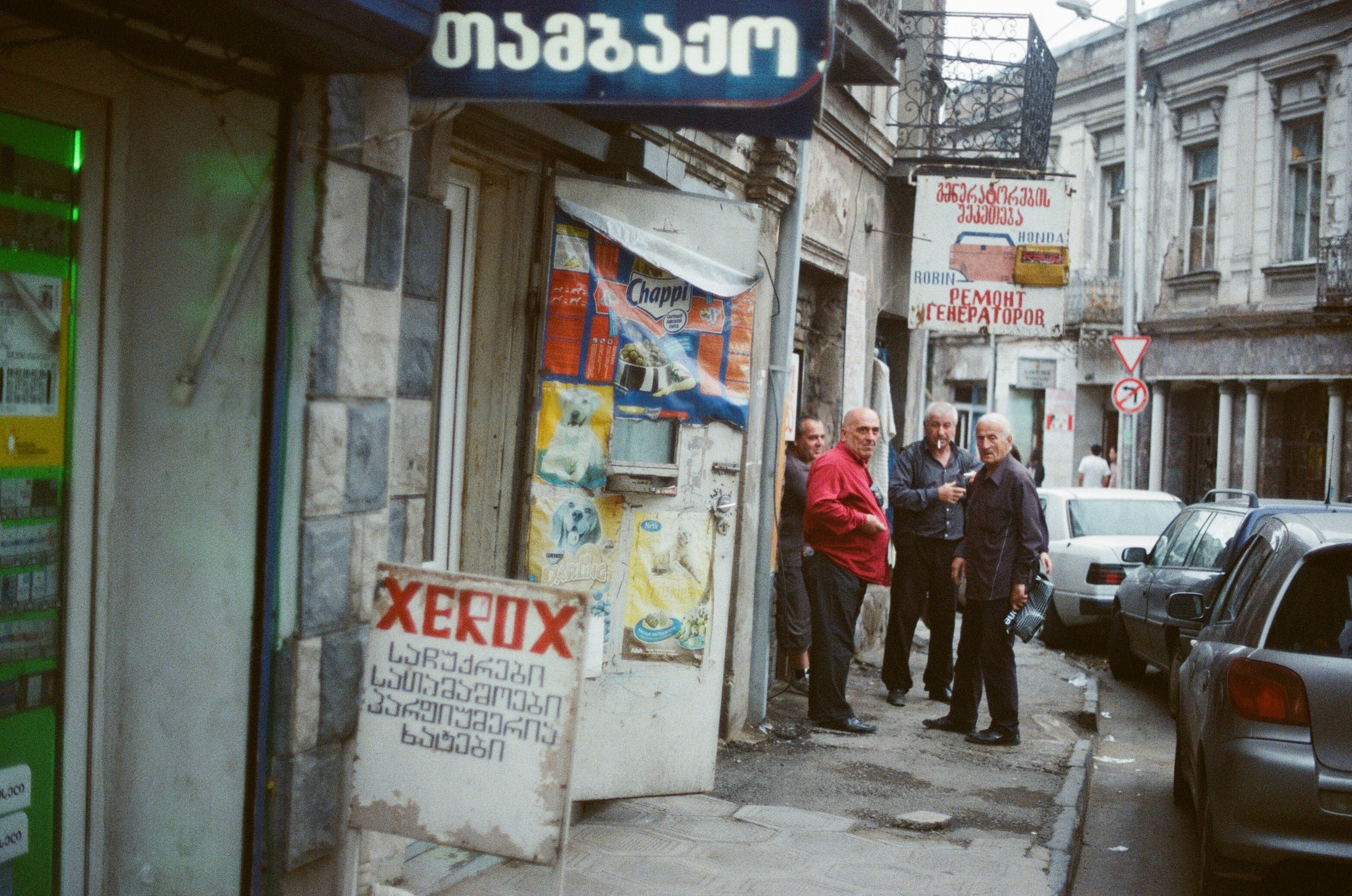 Georia Colour. Aleksander Chernov — Documentary filmmaker and photographer