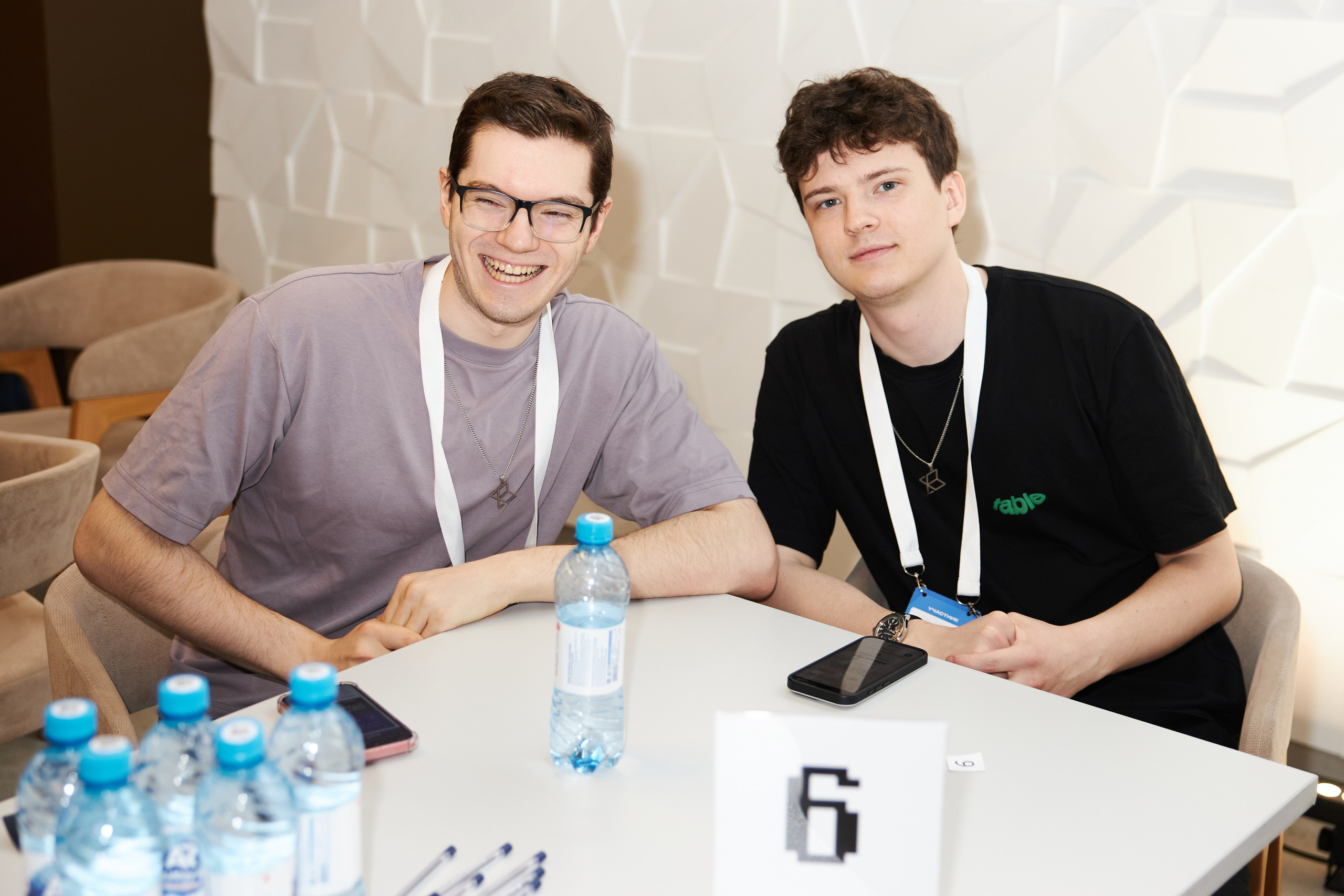 Aha! — 29–30 мая 2025. Фотобанк Матемаркетинг