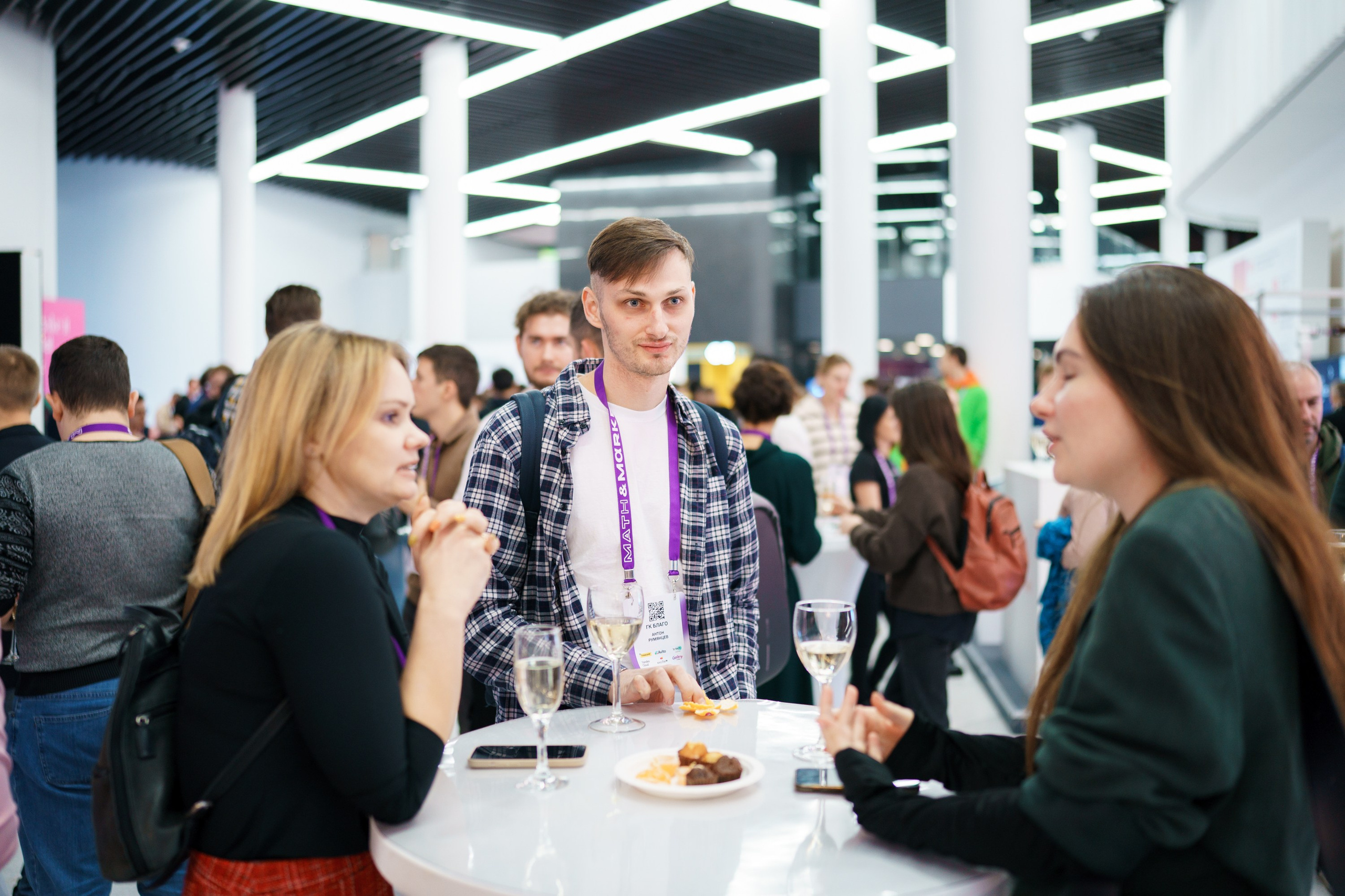 Матемаркетинг — 17–18 ноября 2022. Фотобанк Матемаркетинг