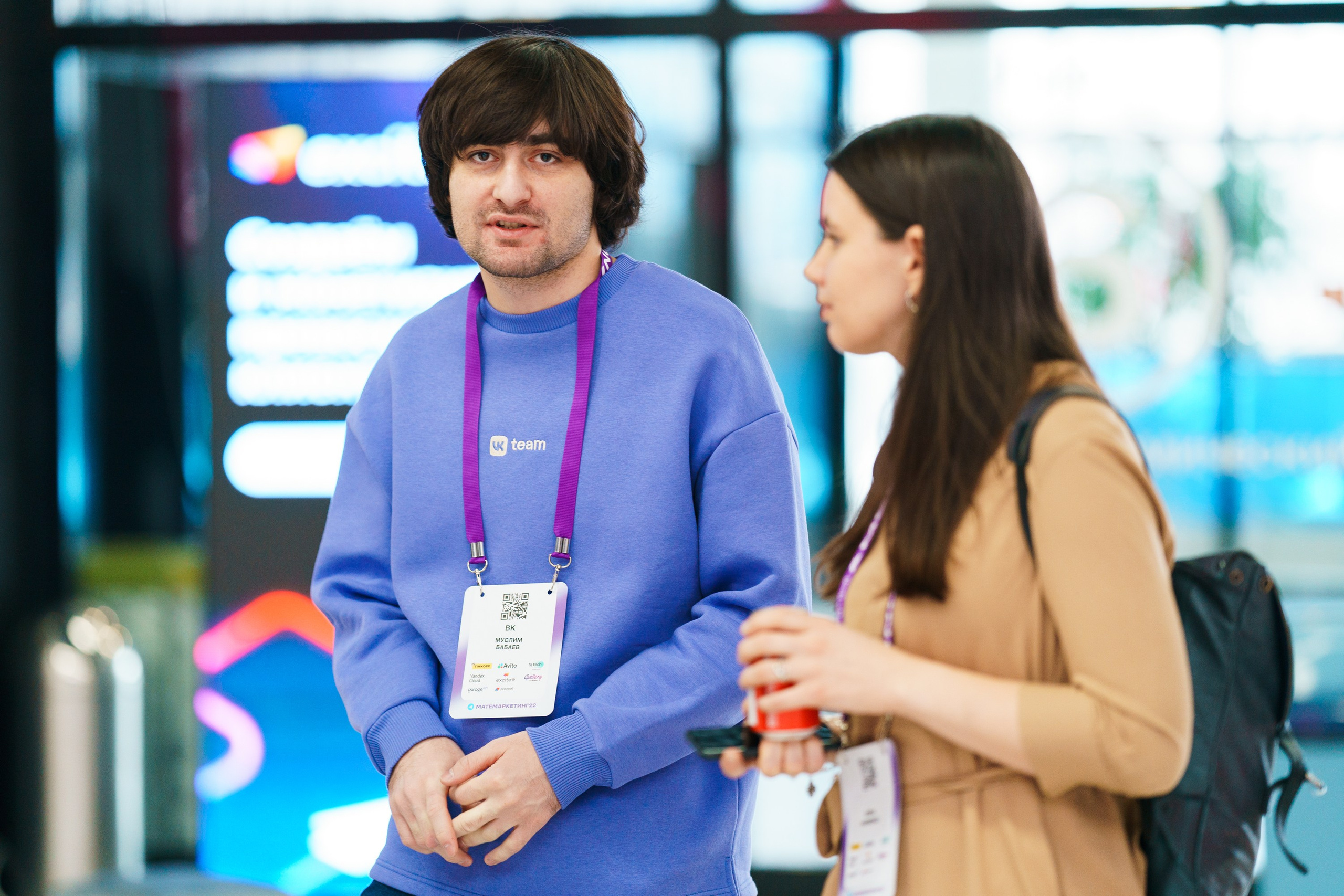 Матемаркетинг — 17–18 ноября 2022. Фотобанк Матемаркетинг