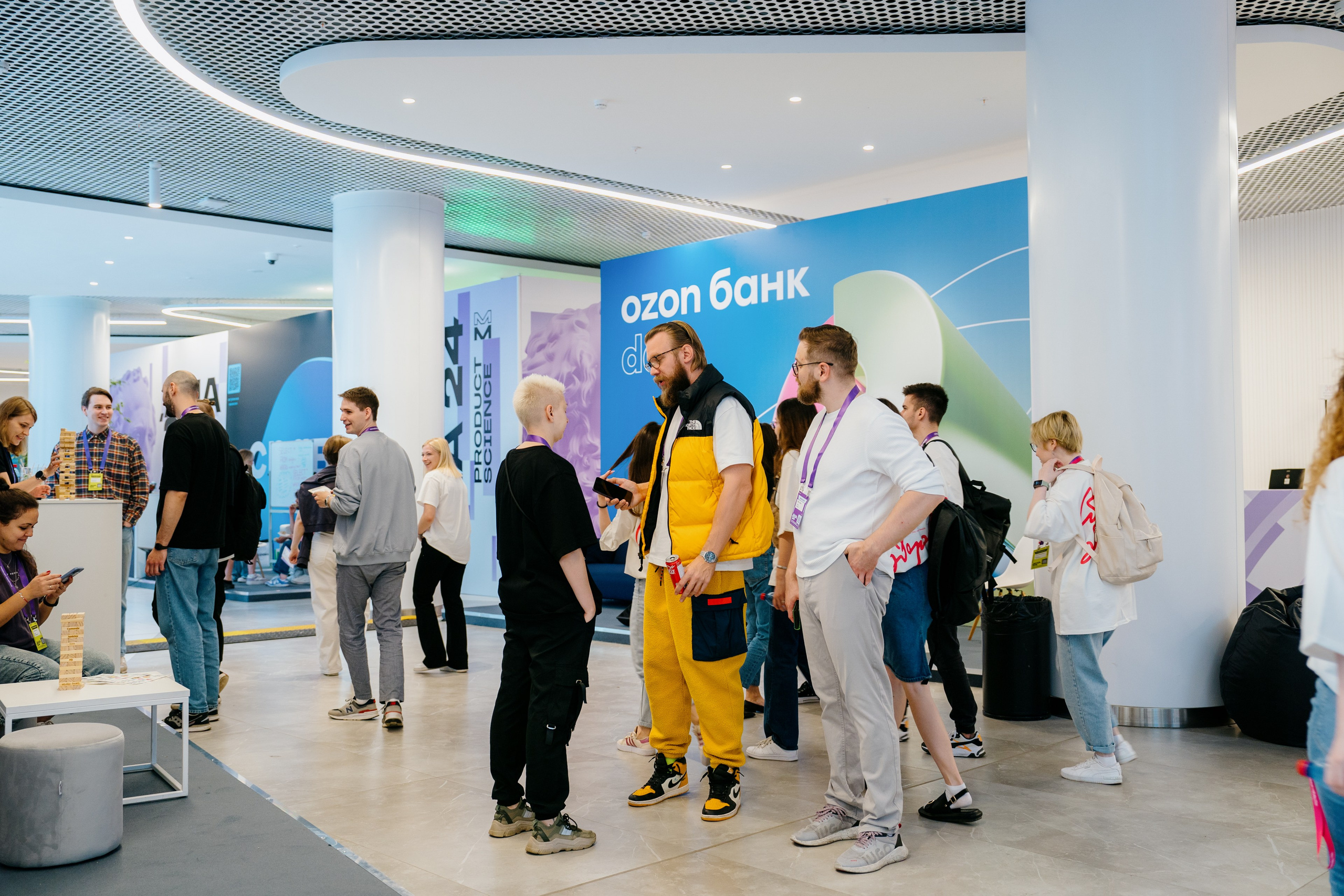 Aha! — 6 июня 2024. Фотобанк Матемаркетинг