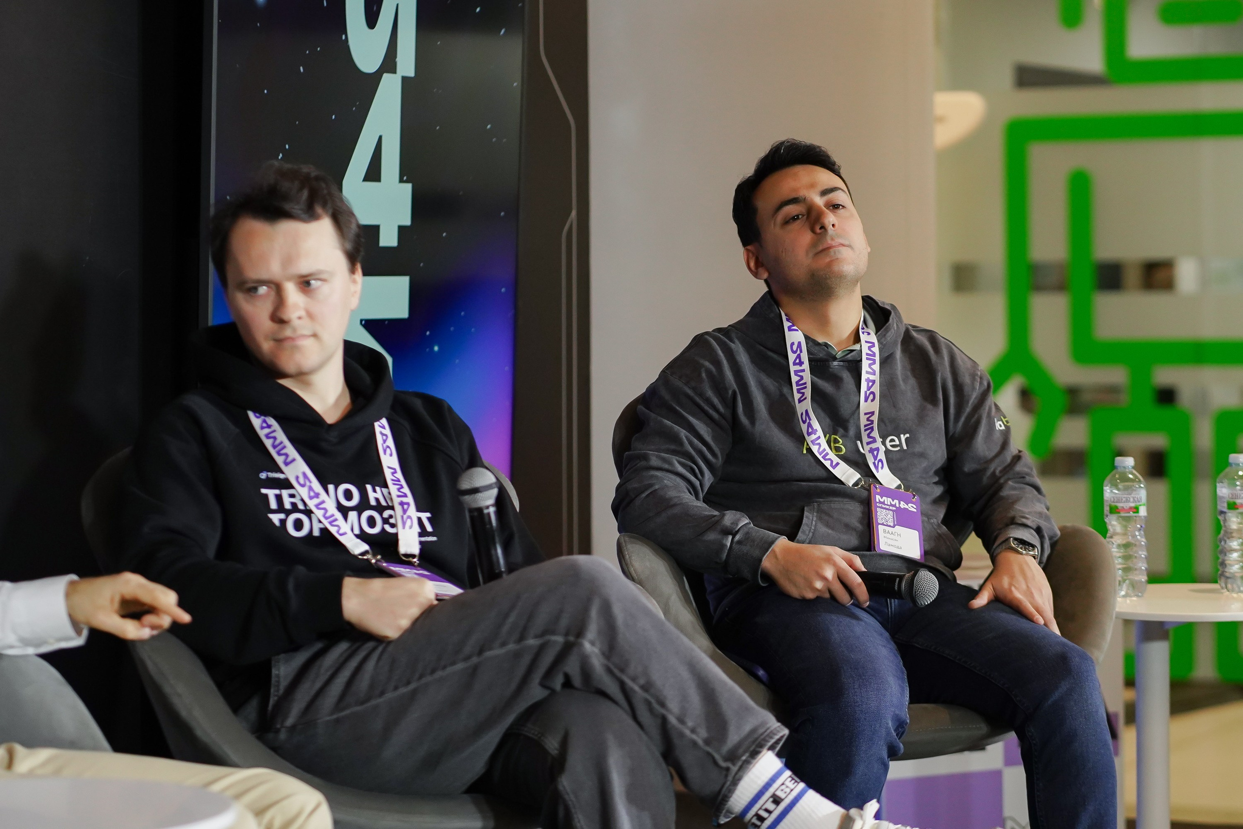 Матемаркетинг — 7–8 ноября 2024. Фотобанк Матемаркетинг