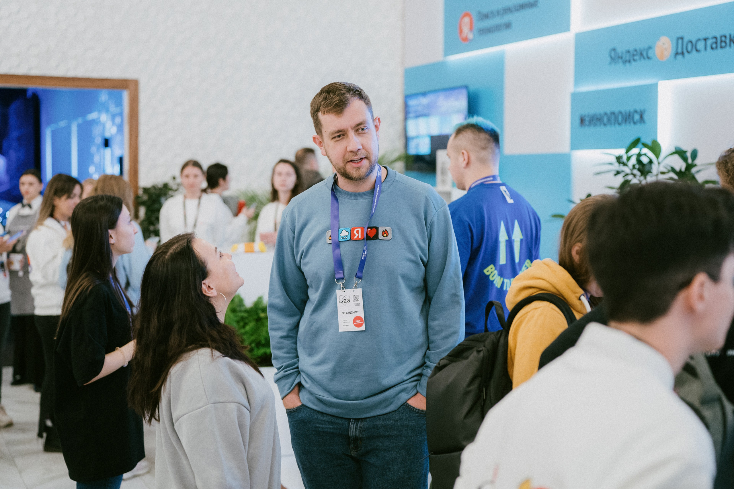 Матемаркетинг — 9–10 ноября 2023. Фотобанк Матемаркетинг