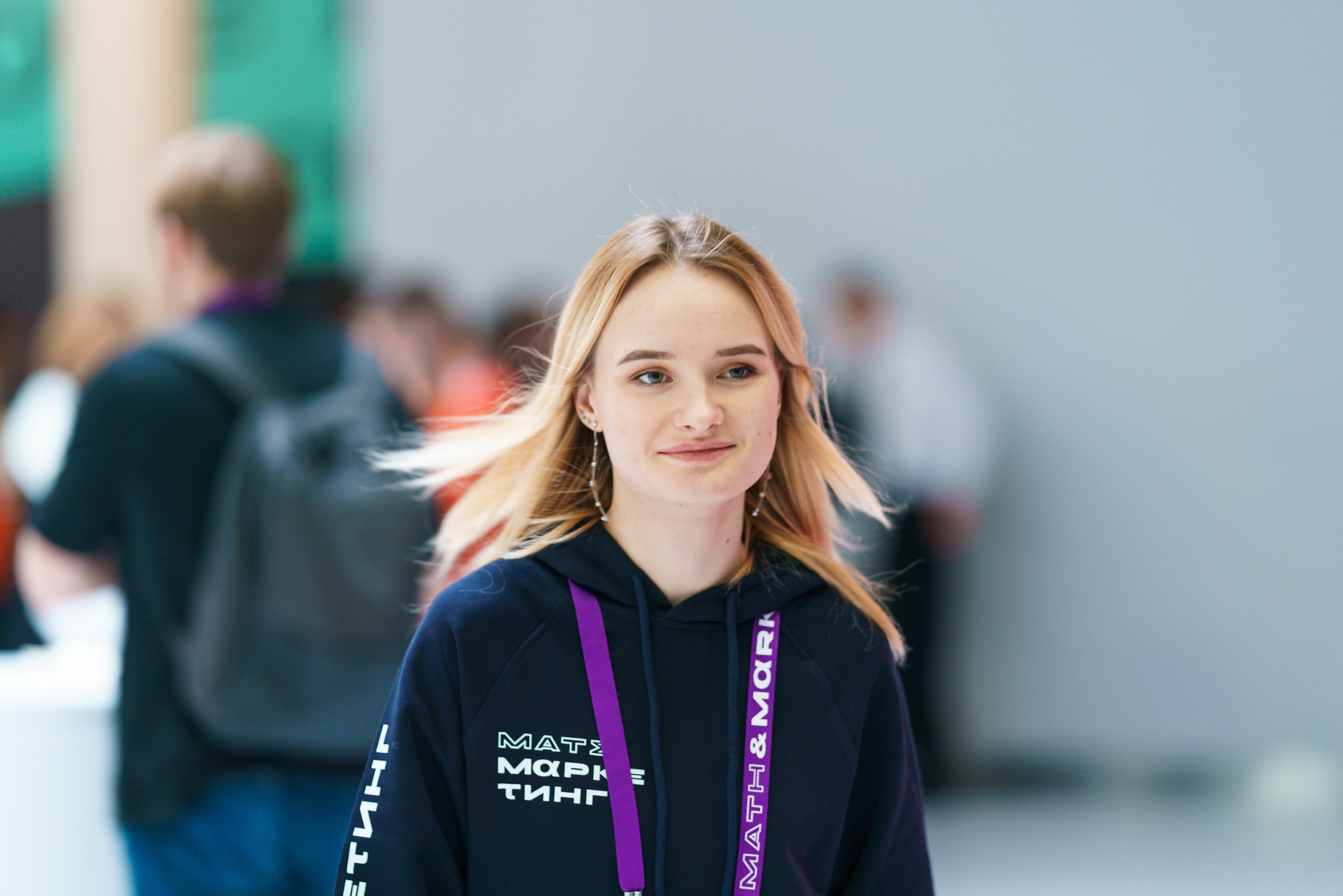 Матемаркетинг — 17–18 ноября 2022. Фотобанк Матемаркетинг