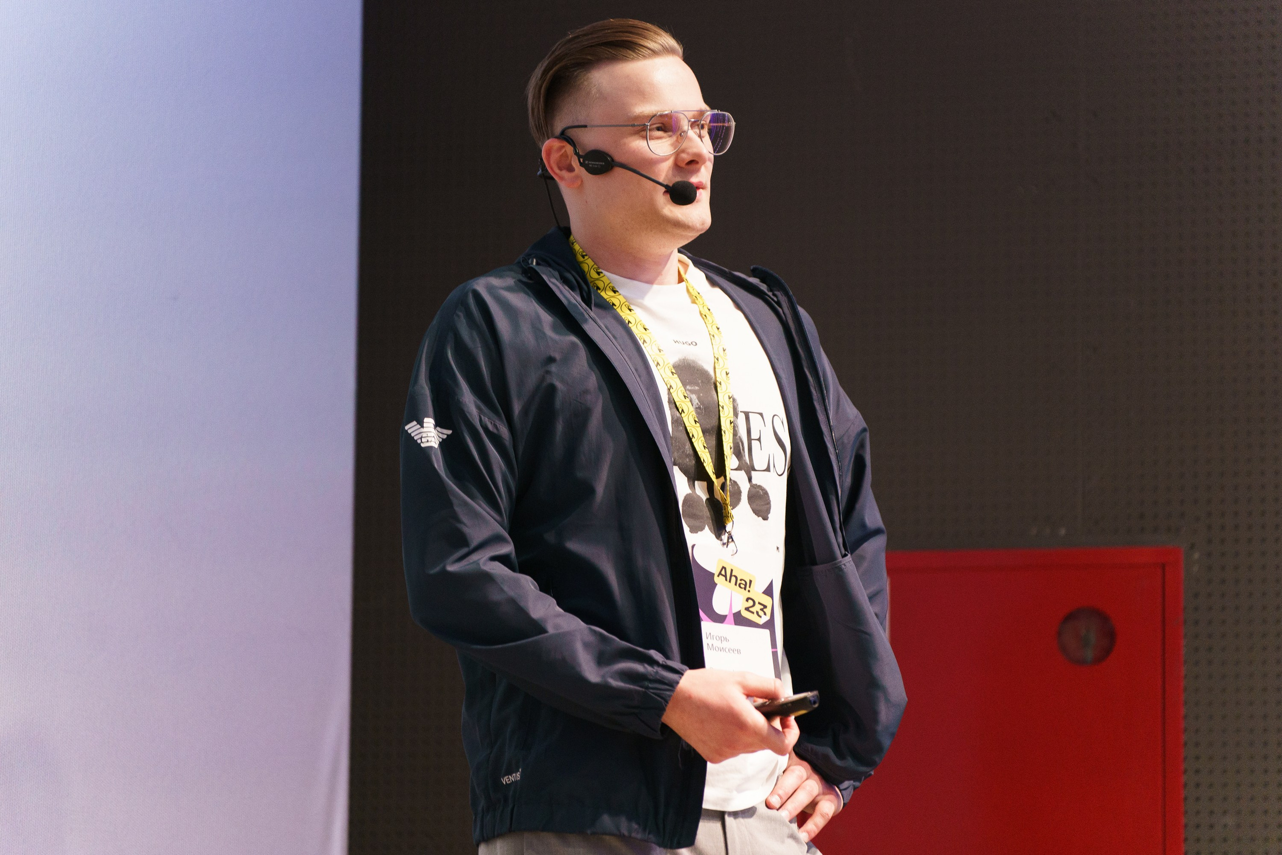 Aha! — 31 мая 2023. Фотобанк Матемаркетинг