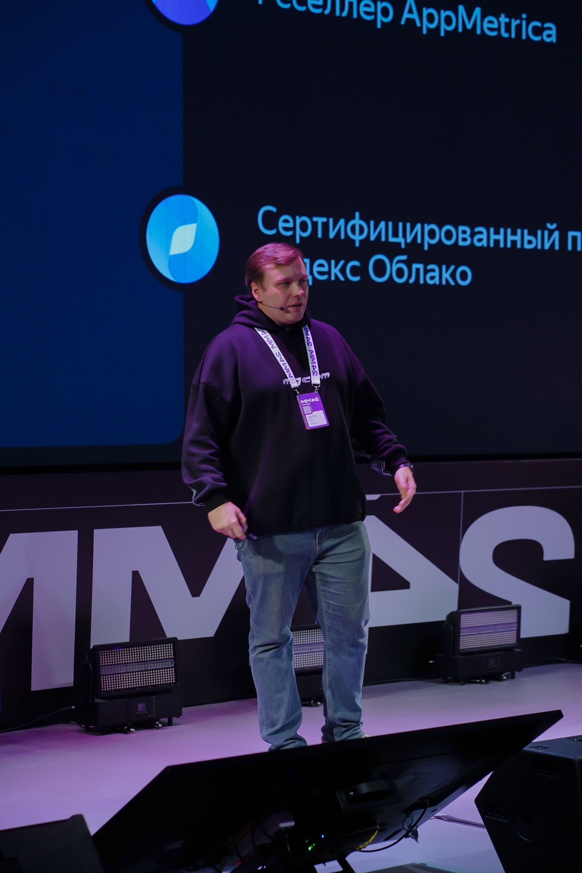 Матемаркетинг — 7–8 ноября 2024. Фотобанк Матемаркетинг