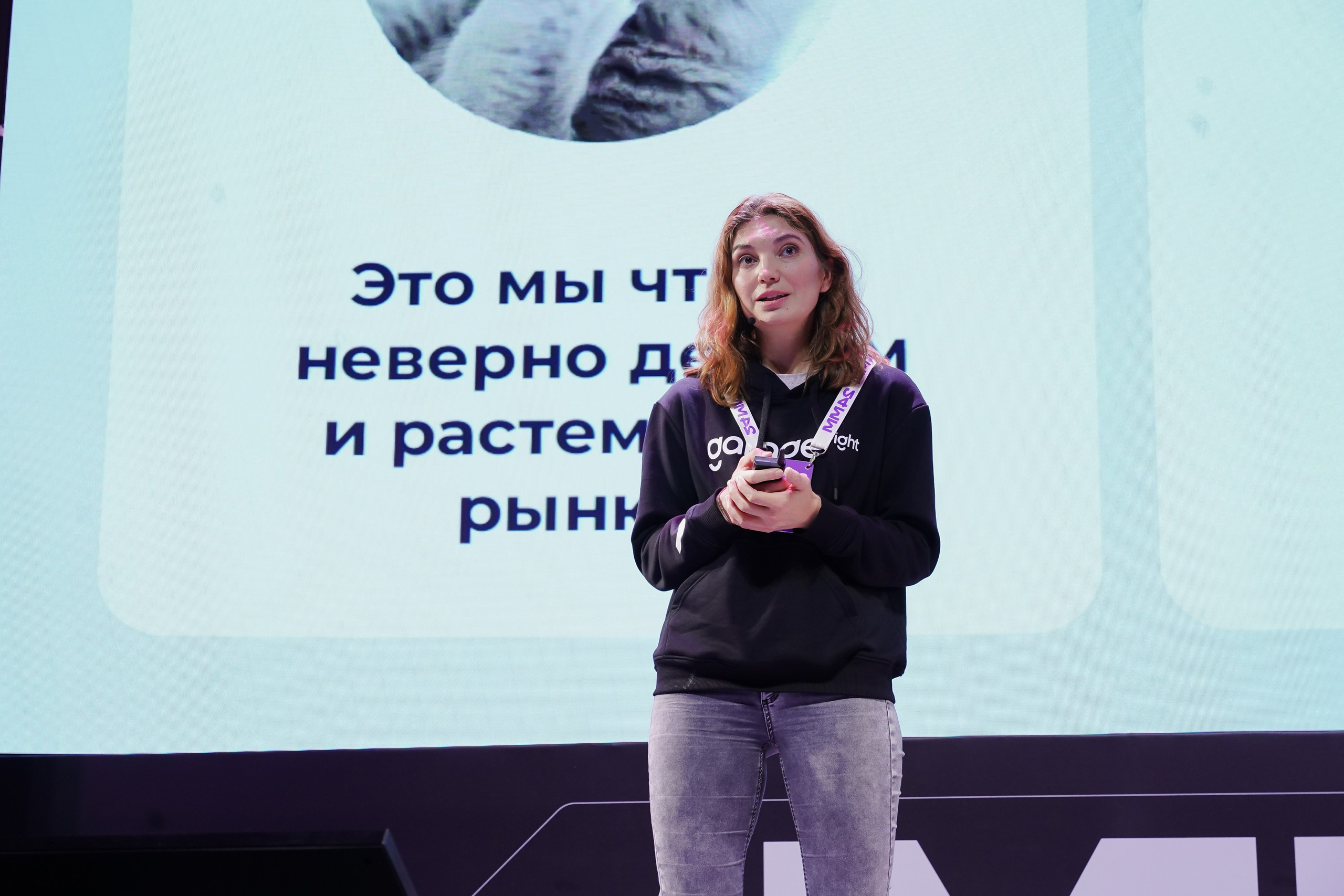 Матемаркетинг — 7–8 ноября 2024. Фотобанк Матемаркетинг