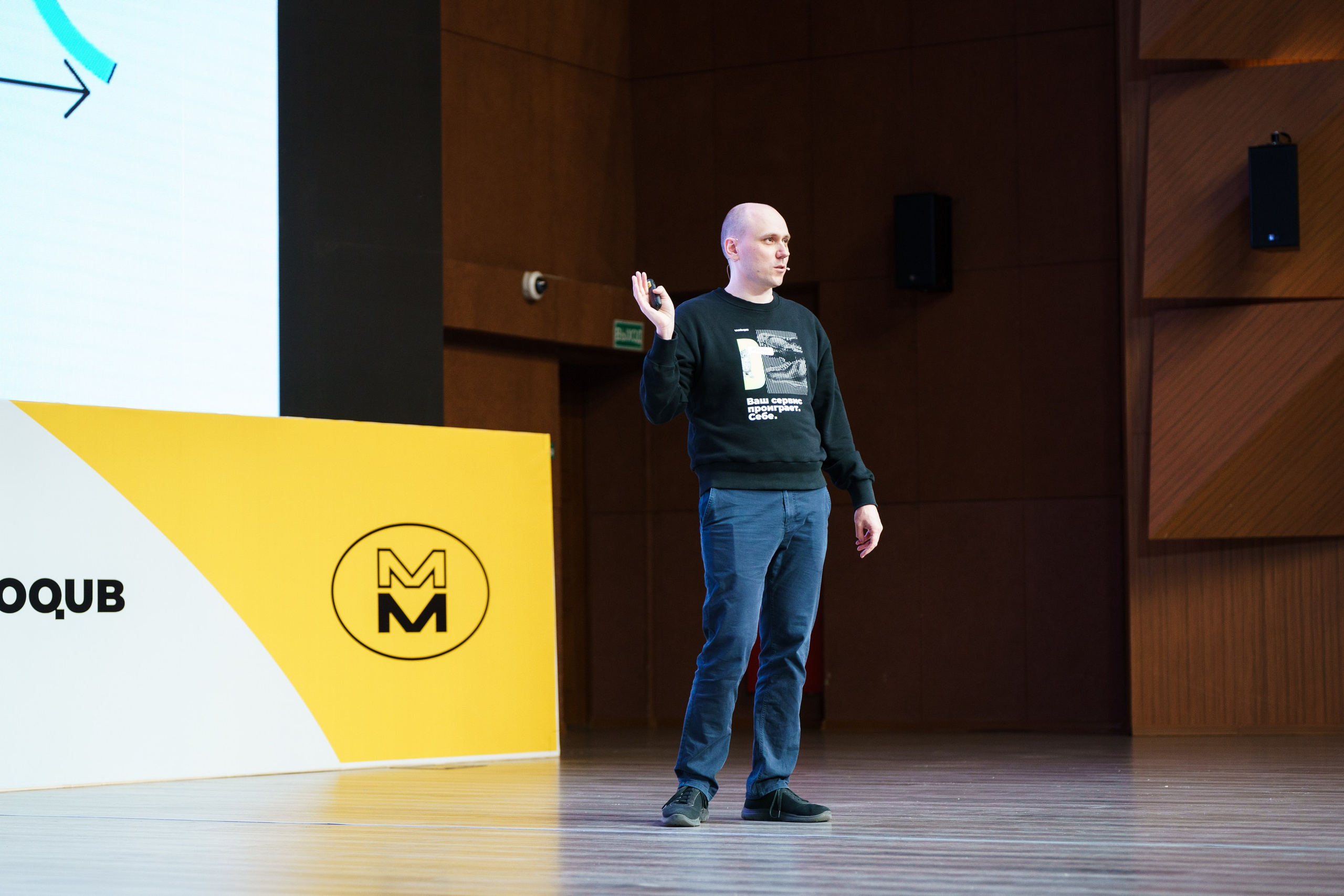 Aha! — 31 мая 2023. Фотобанк Матемаркетинг