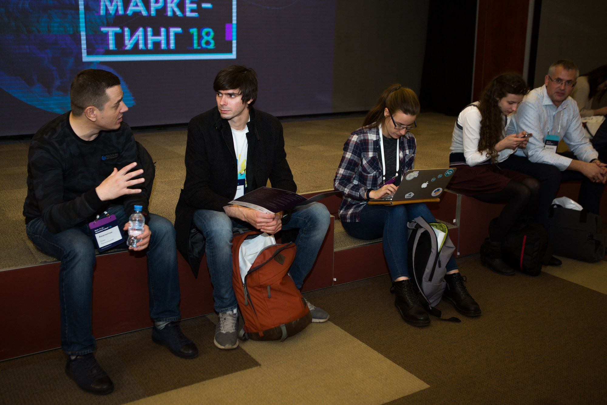 Матемаркетинг — 7 ноября 2018. Фотобанк Матемаркетинг