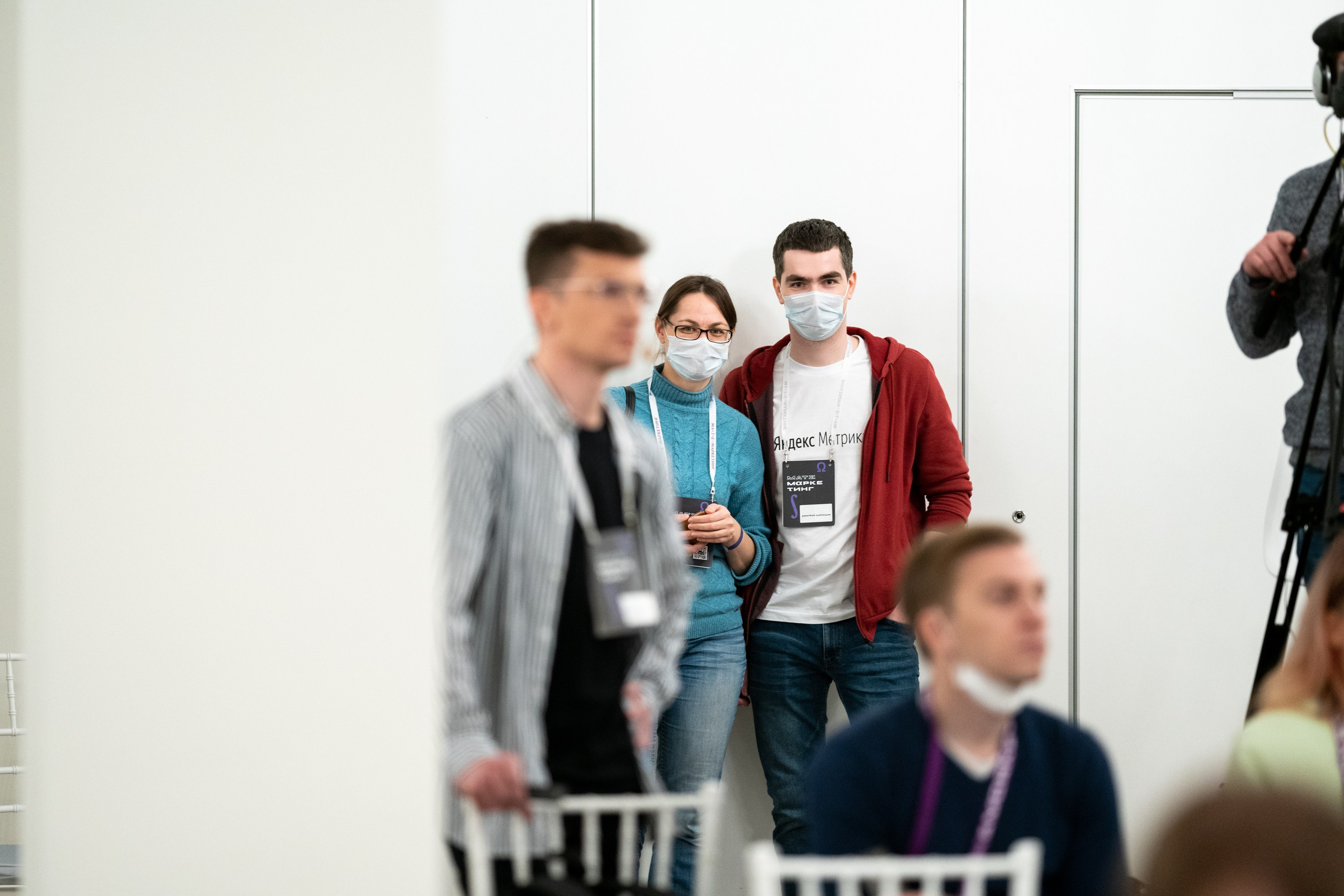 Матемаркетинг — 18–19 ноября 2021. Фотобанк Матемаркетинг