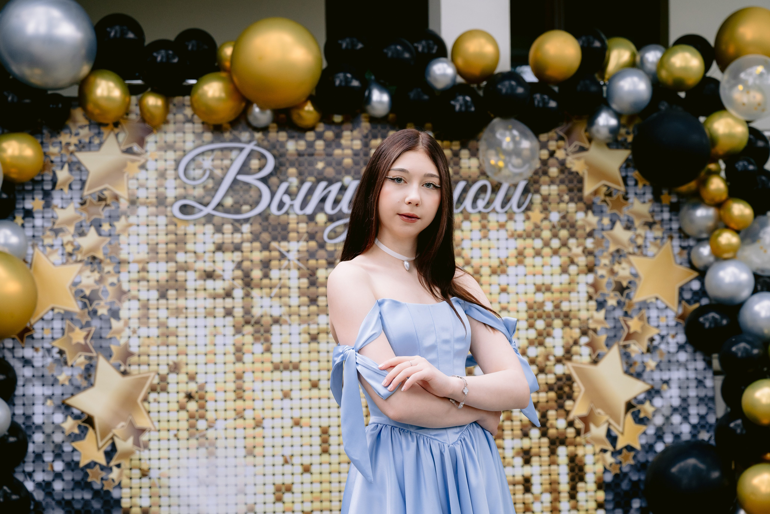 Выпускной в 9 классе