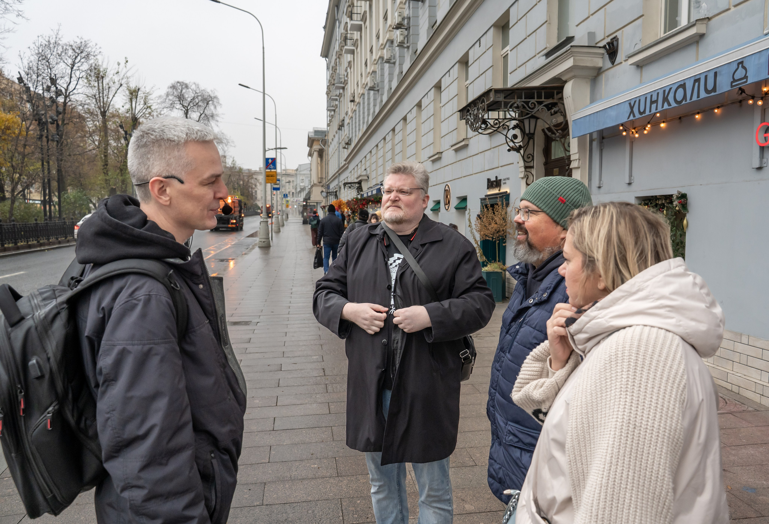 Гид Денис. Фотограф в Москве