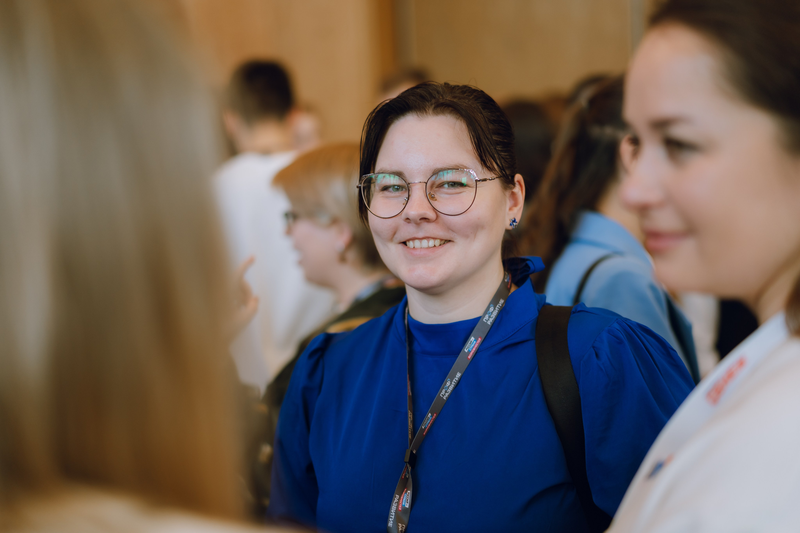 Профразвитие 1 декабря. Фотограф Надежда Погребняк | Рязань | Москва