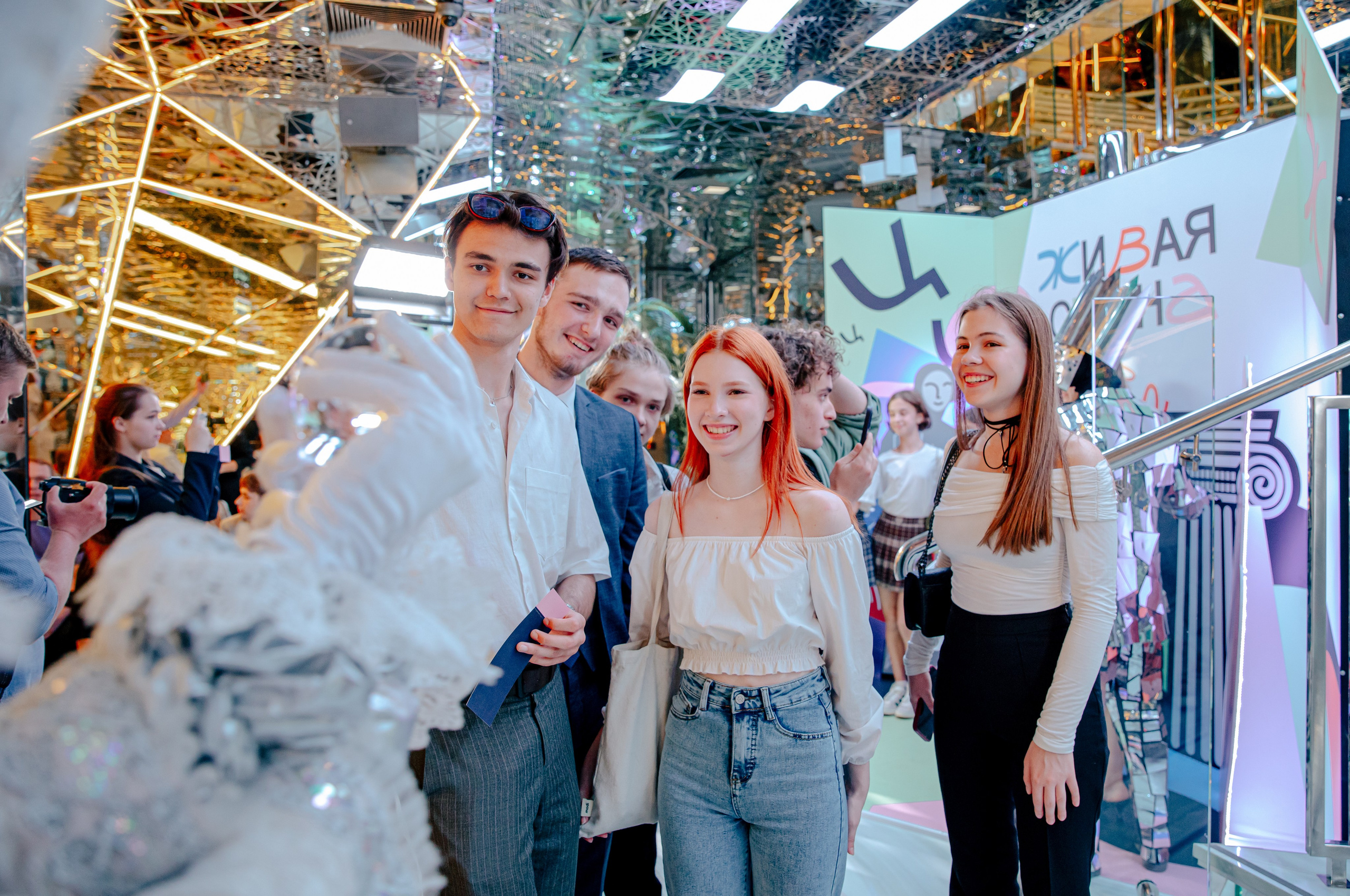 Репортаж. Главная