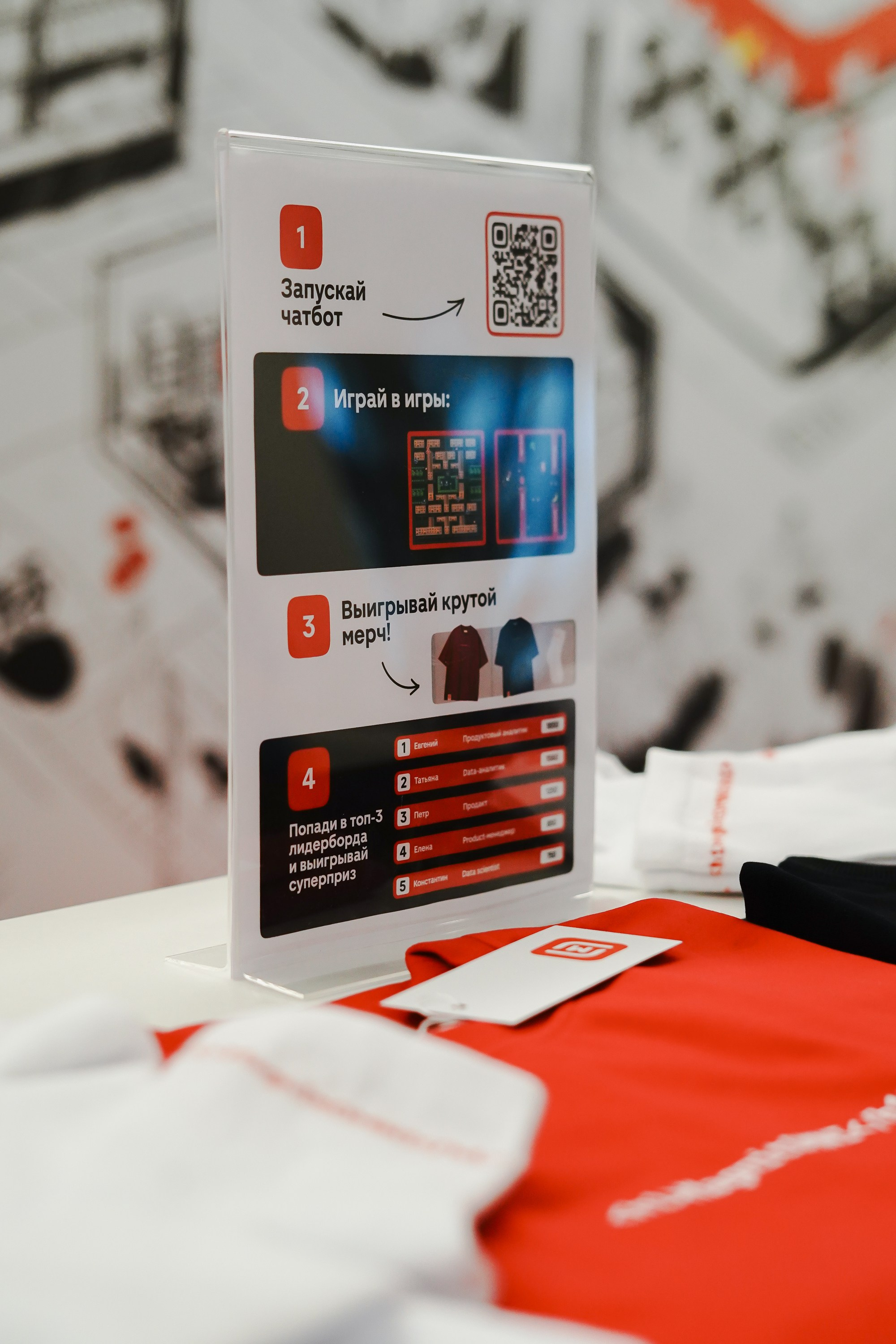 Матемаркетинг — 7–8 ноября 2024. Фотобанк Матемаркетинг