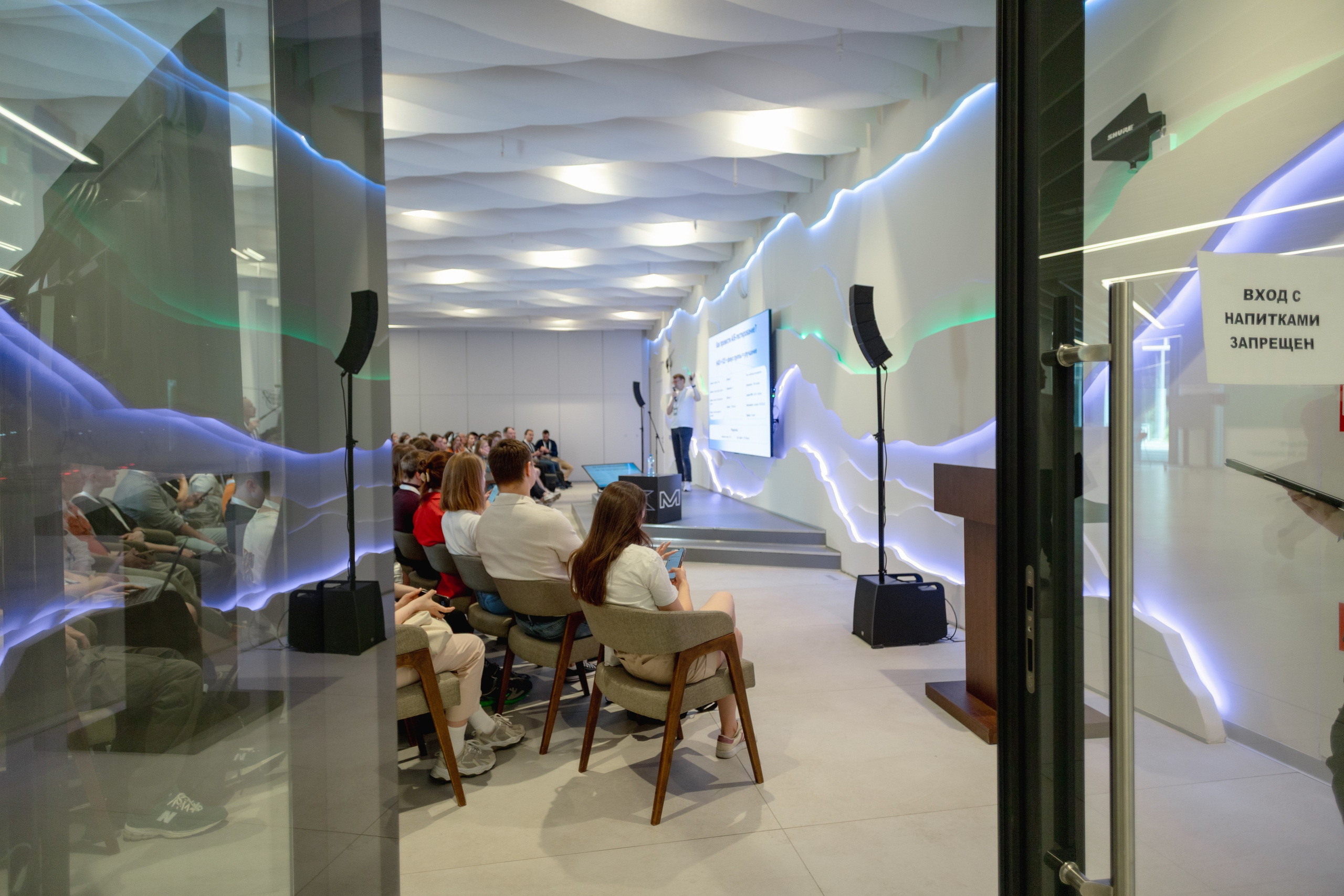 Aha! — 29–30 мая 2025. Фотобанк Матемаркетинг