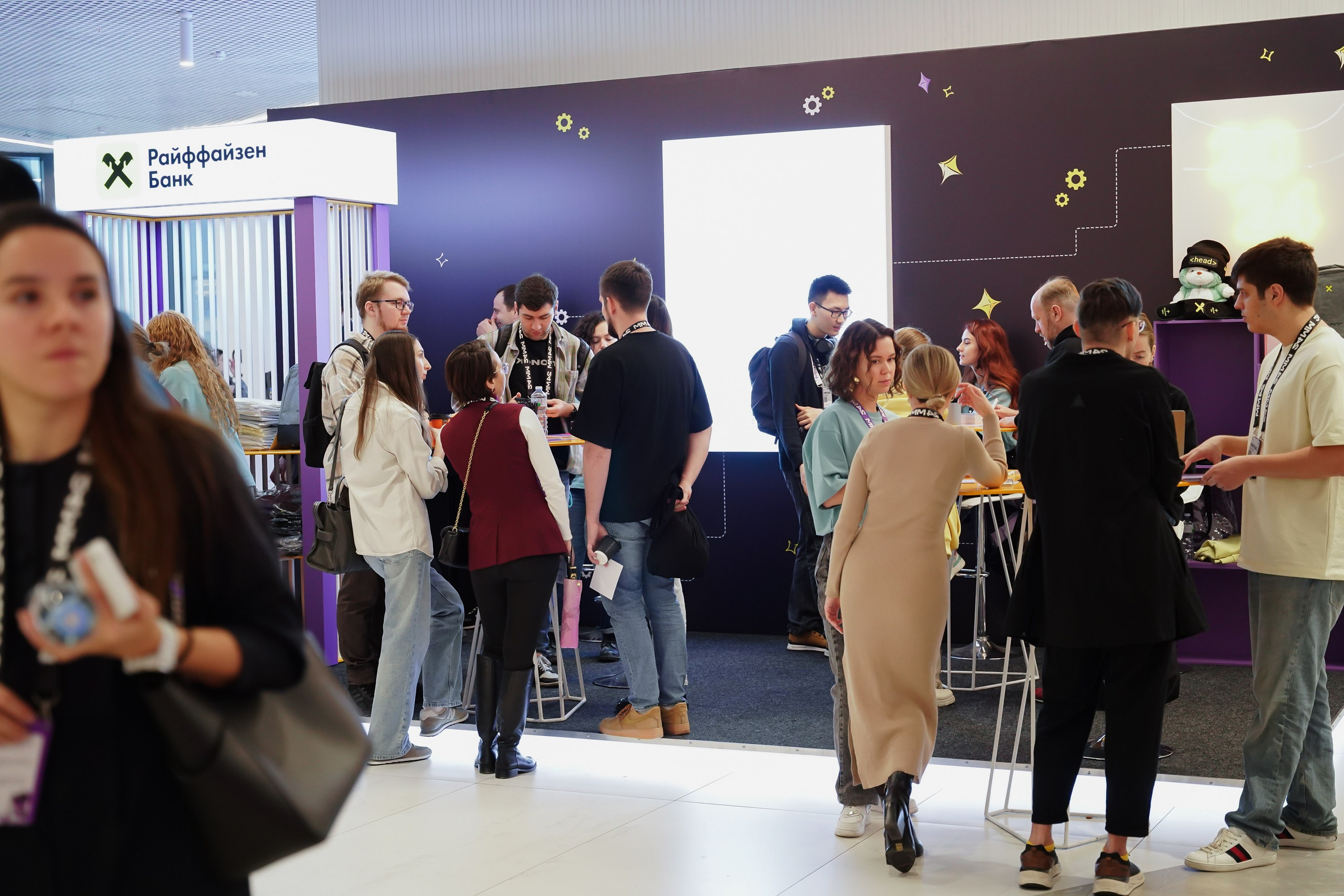 Матемаркетинг — 7–8 ноября 2024. Фотобанк Матемаркетинг