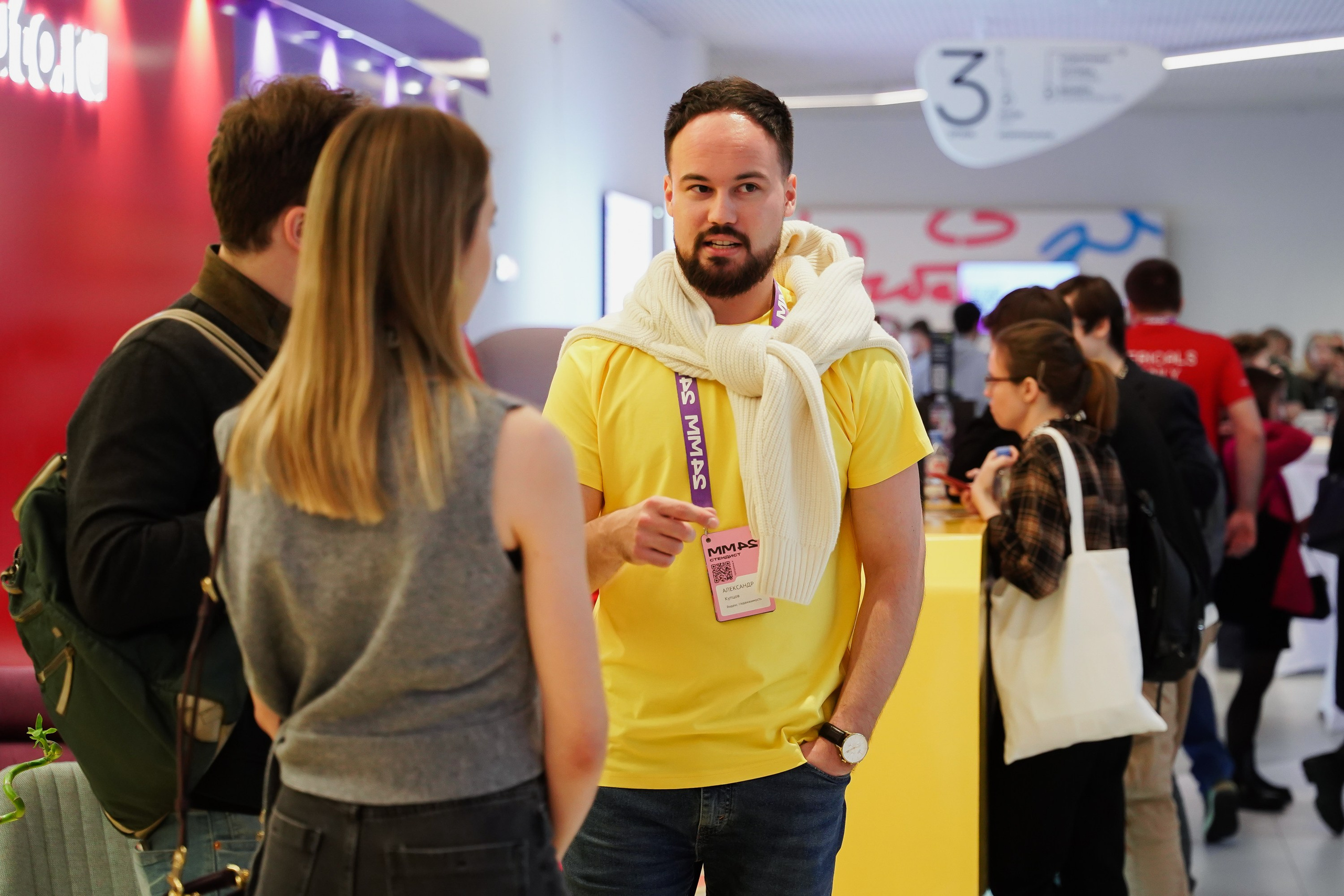 Матемаркетинг — 7–8 ноября 2024. Фотобанк Матемаркетинг