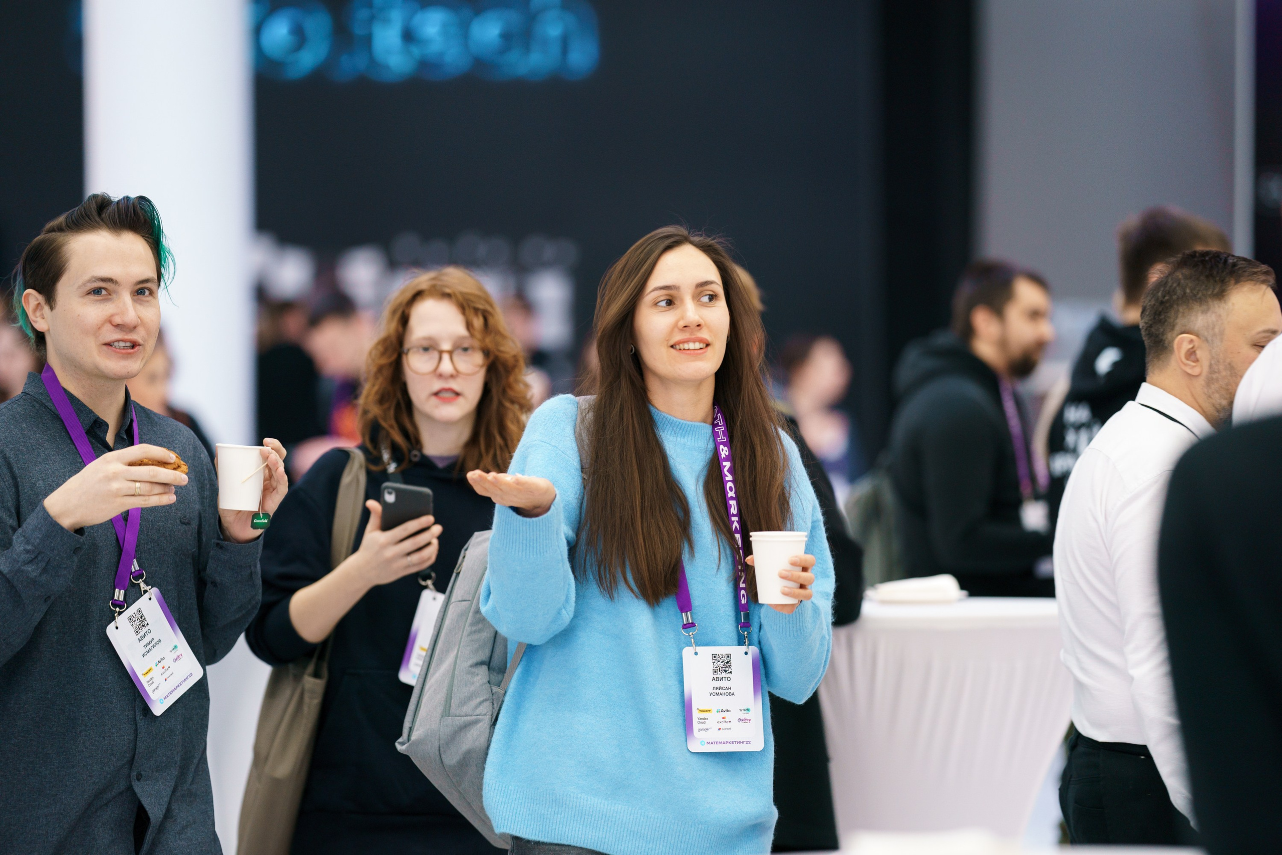 Матемаркетинг — 17–18 ноября 2022. Фотобанк Матемаркетинг