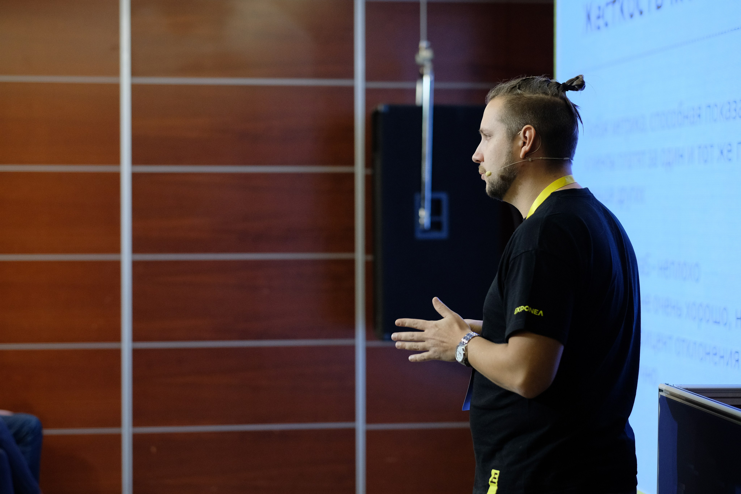 Матемаркетинг — 7 ноября 2018. Фотобанк Матемаркетинг