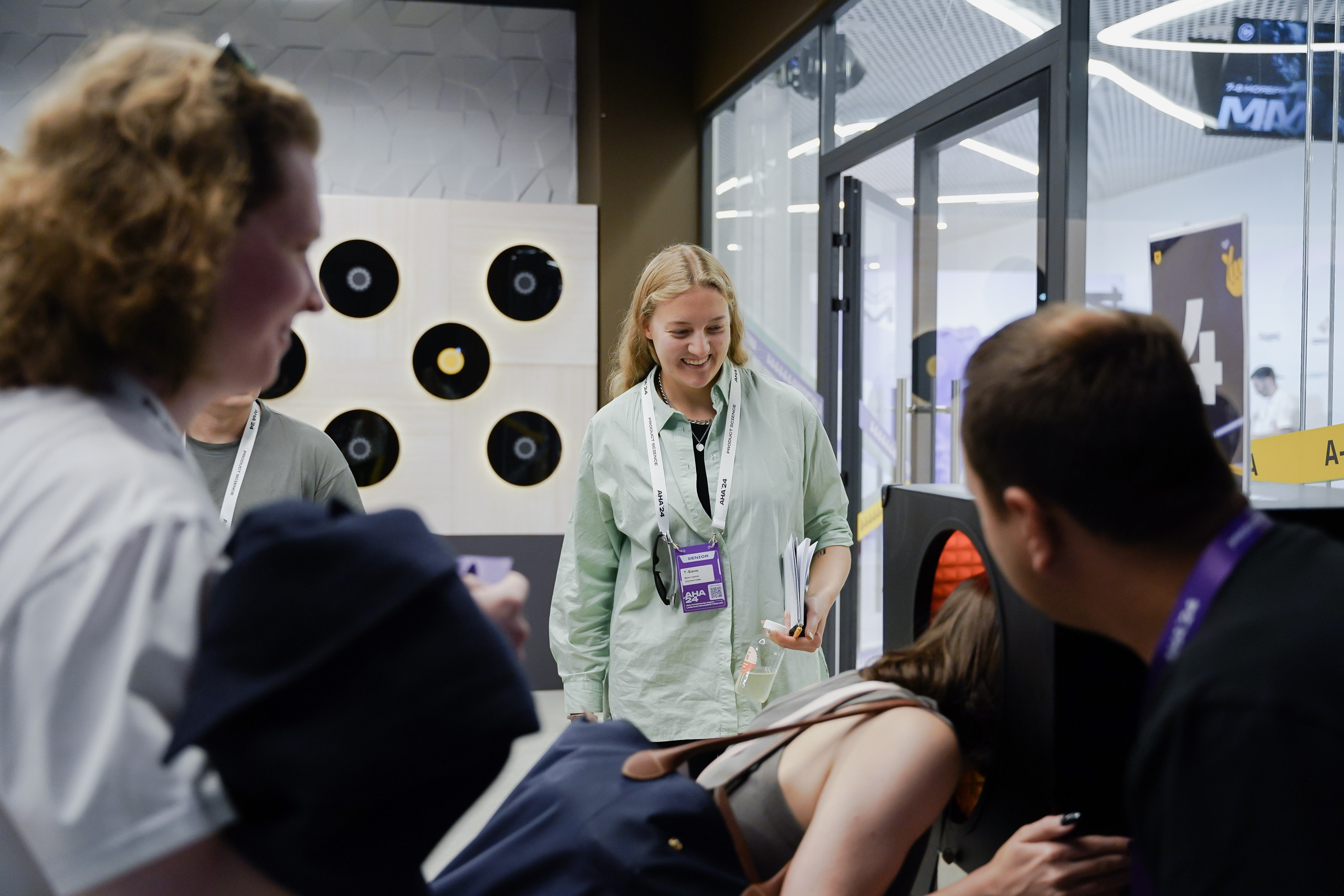 Aha! — 6 июня 2024. Фотобанк Матемаркетинг