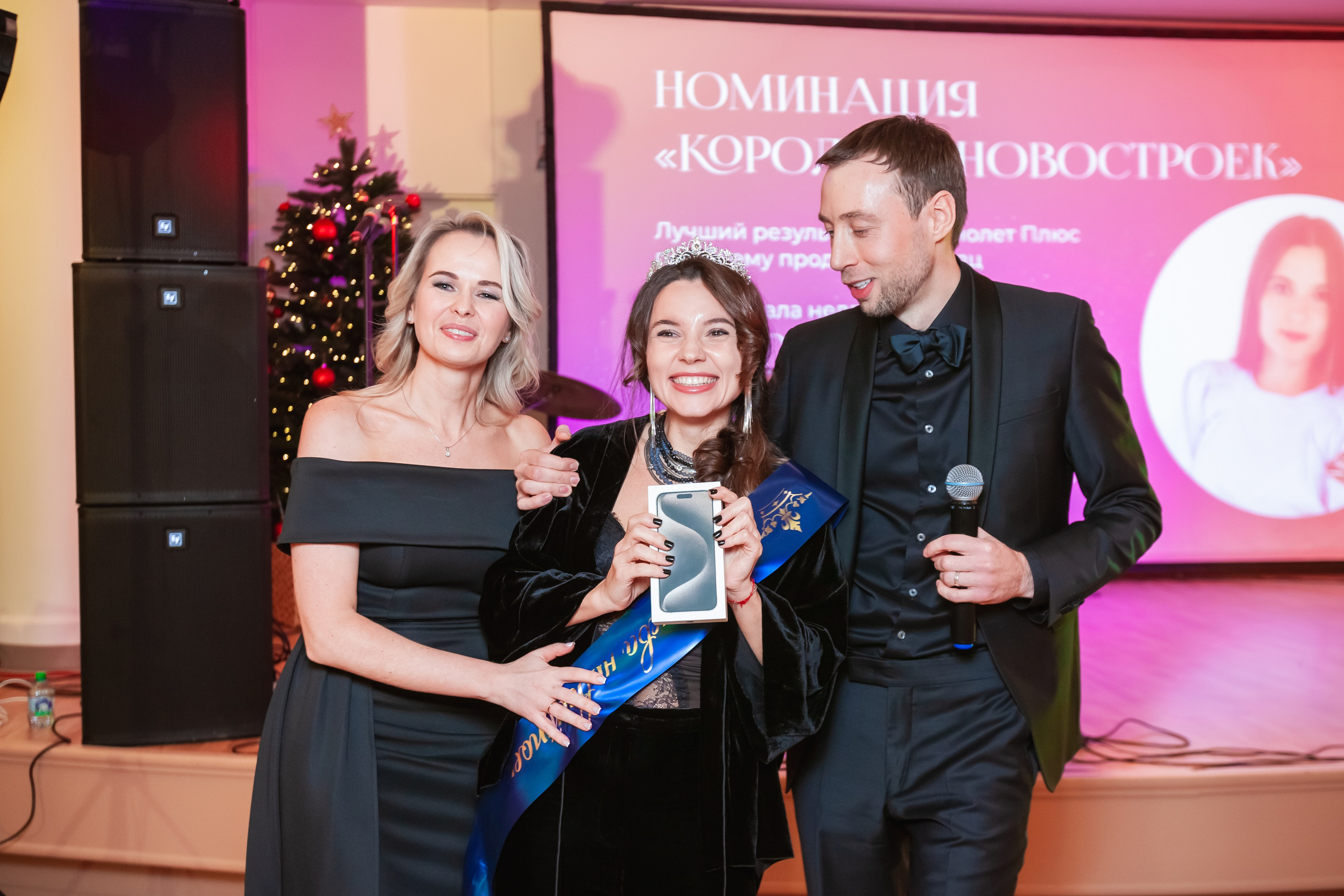 Корпоратив Самолет. Главная