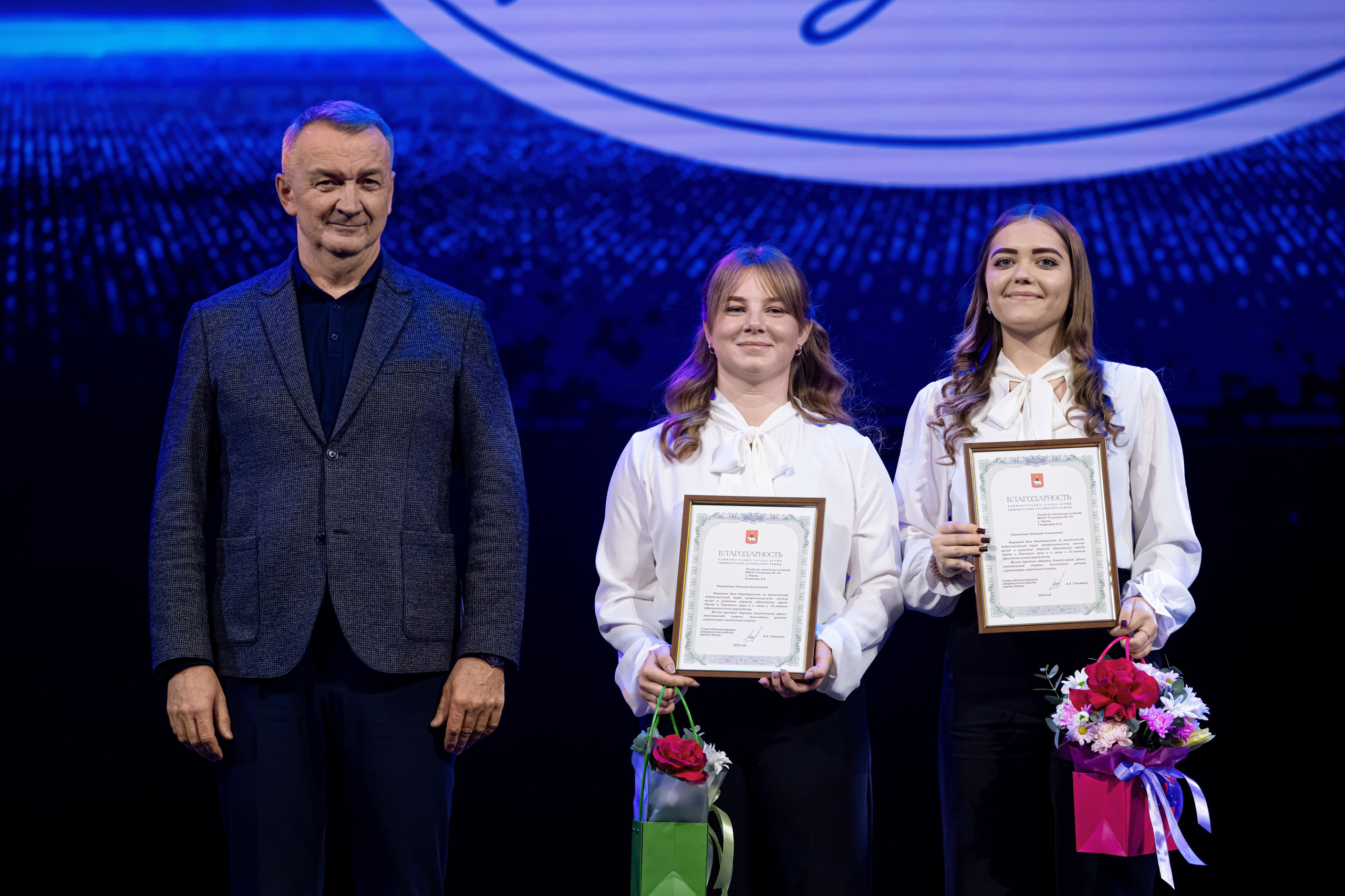 Юбилей гимназии № 10. Репортажный фотограф