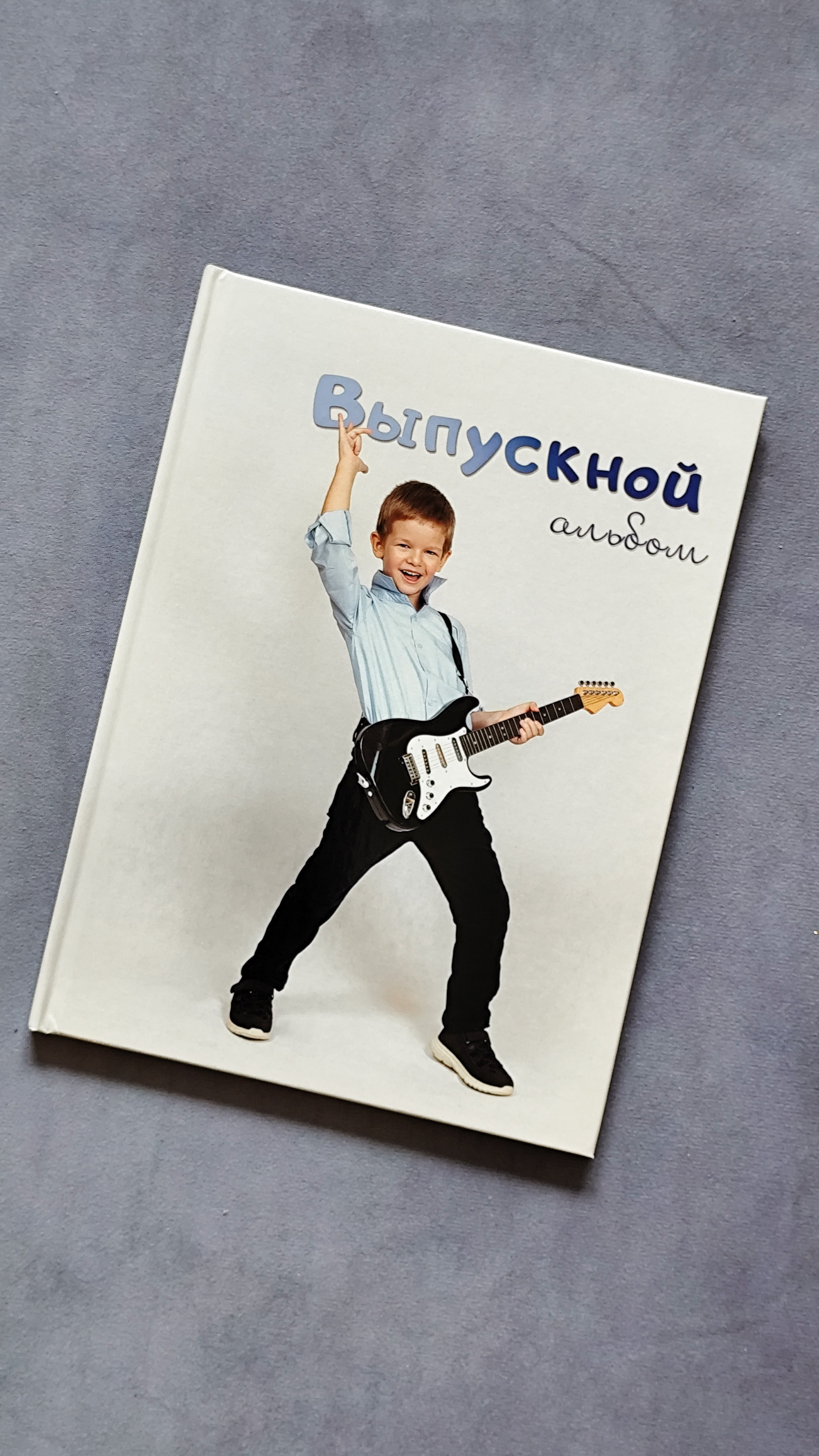 Выпускной альбом «Орлята» -2026. Семейный и детский фотограф в Москве Тихонова Ксения