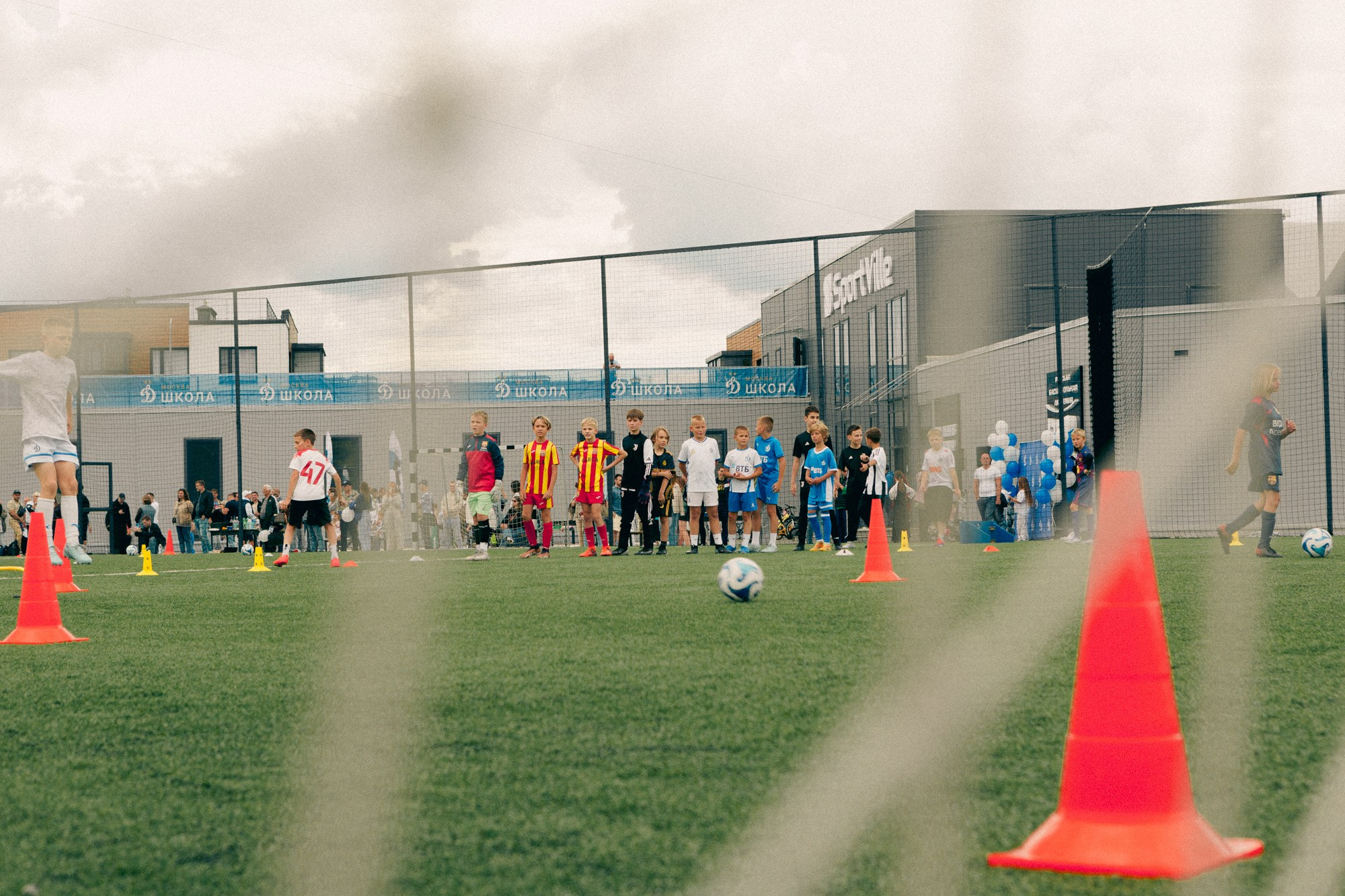 Открытие детской школы «Динамо»