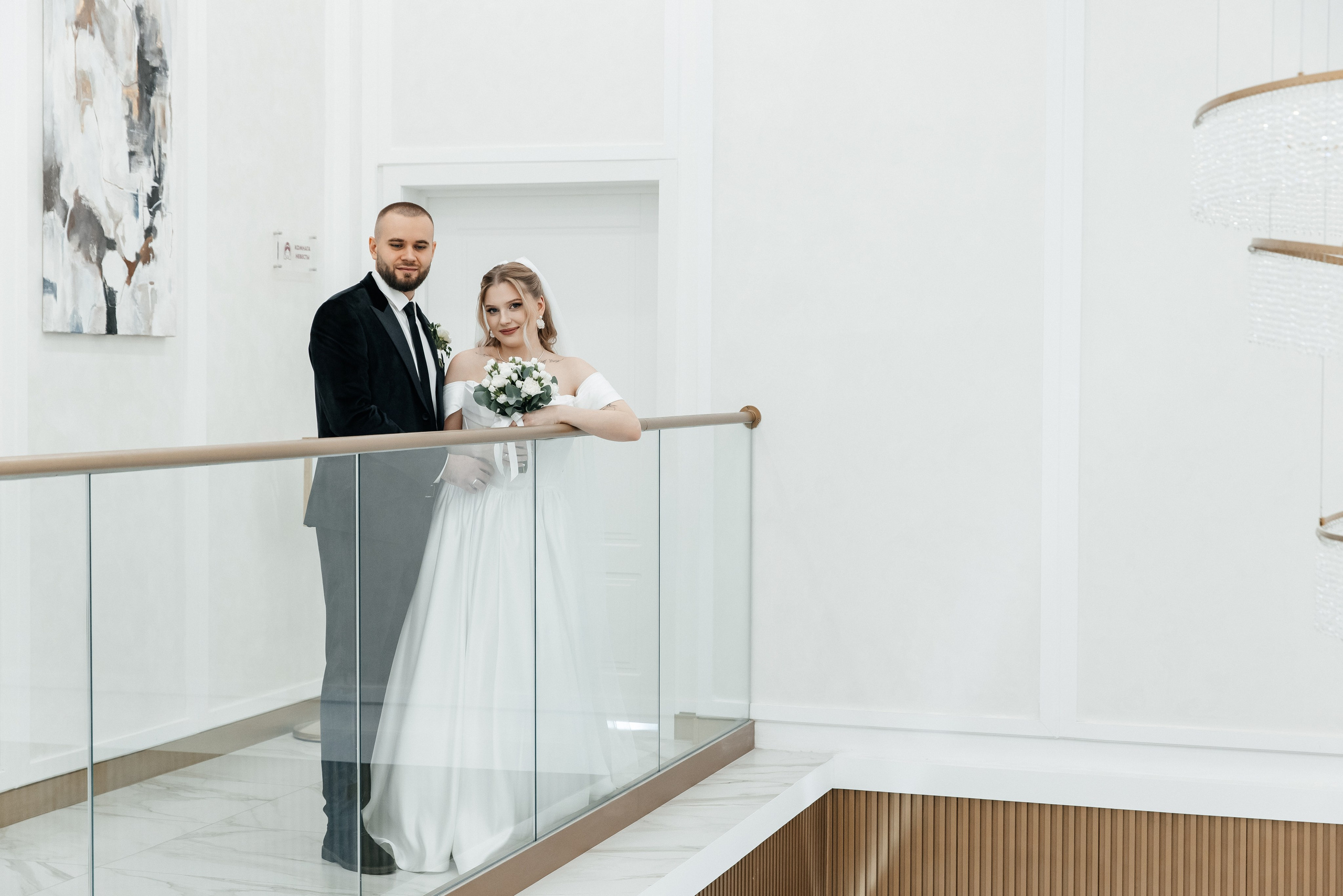 Вячеслав и Виктория| Южное бутово| Малый зал. Фотограф Москва Шептаев Артём