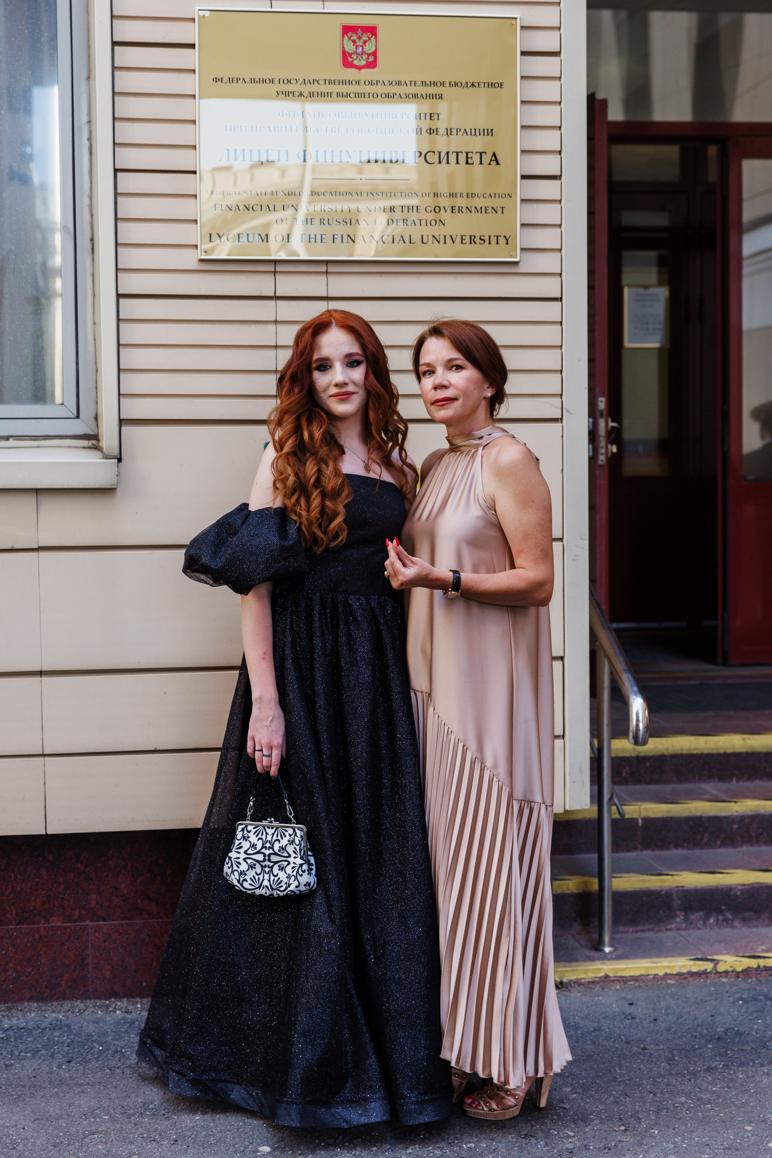 Финансовый университет. Фотограф Москва Шептаев Артём