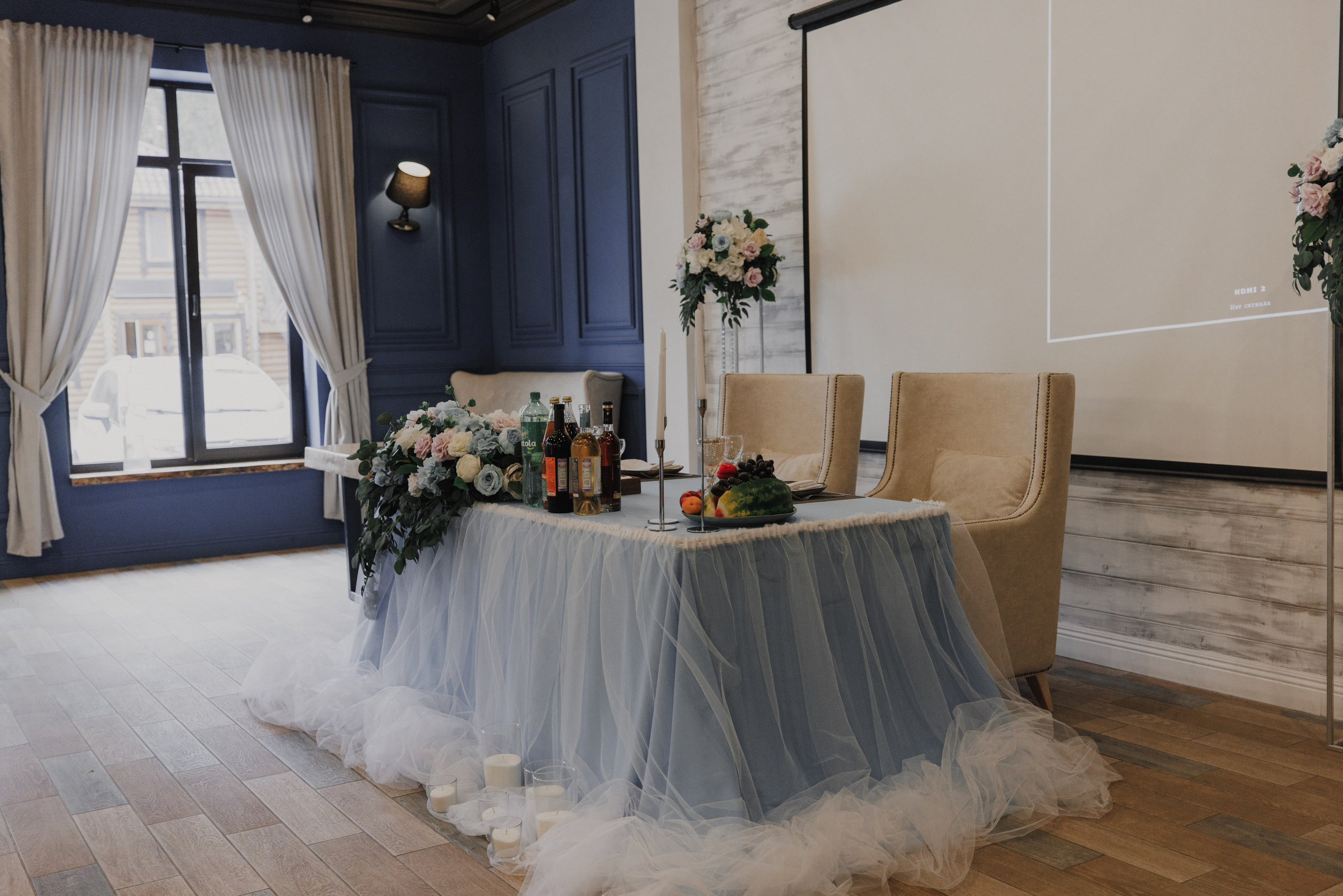 #2 Выездная регистрация. Фотограф Москва Шептаев Артём