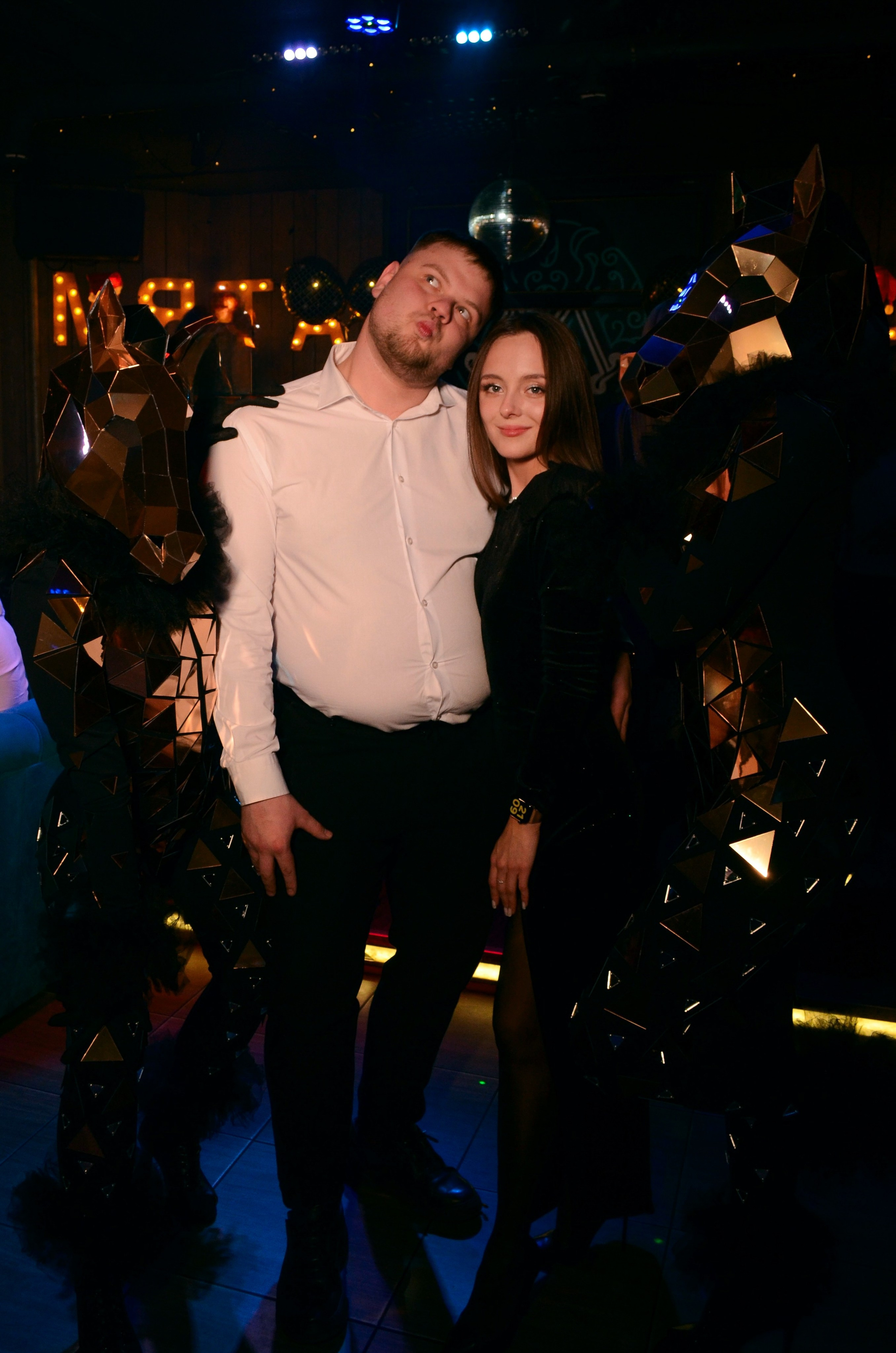 24.12.25 New Year Party. Мята Спортивная — Кальянная, караоке, бар в Минске