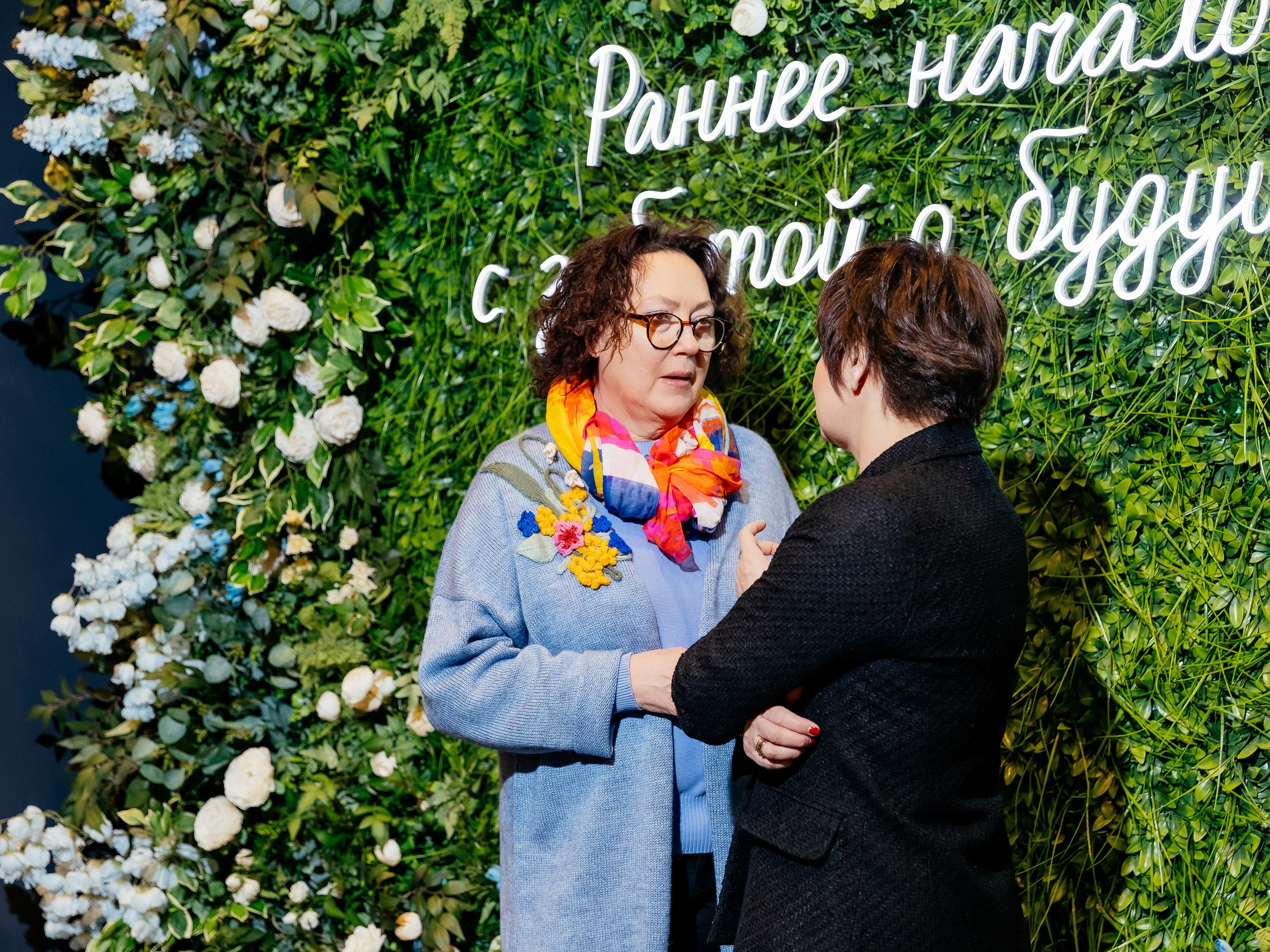 Конференция врачей. Красильников Евгений — профессиональный фотограф в Ростове-на-Дону