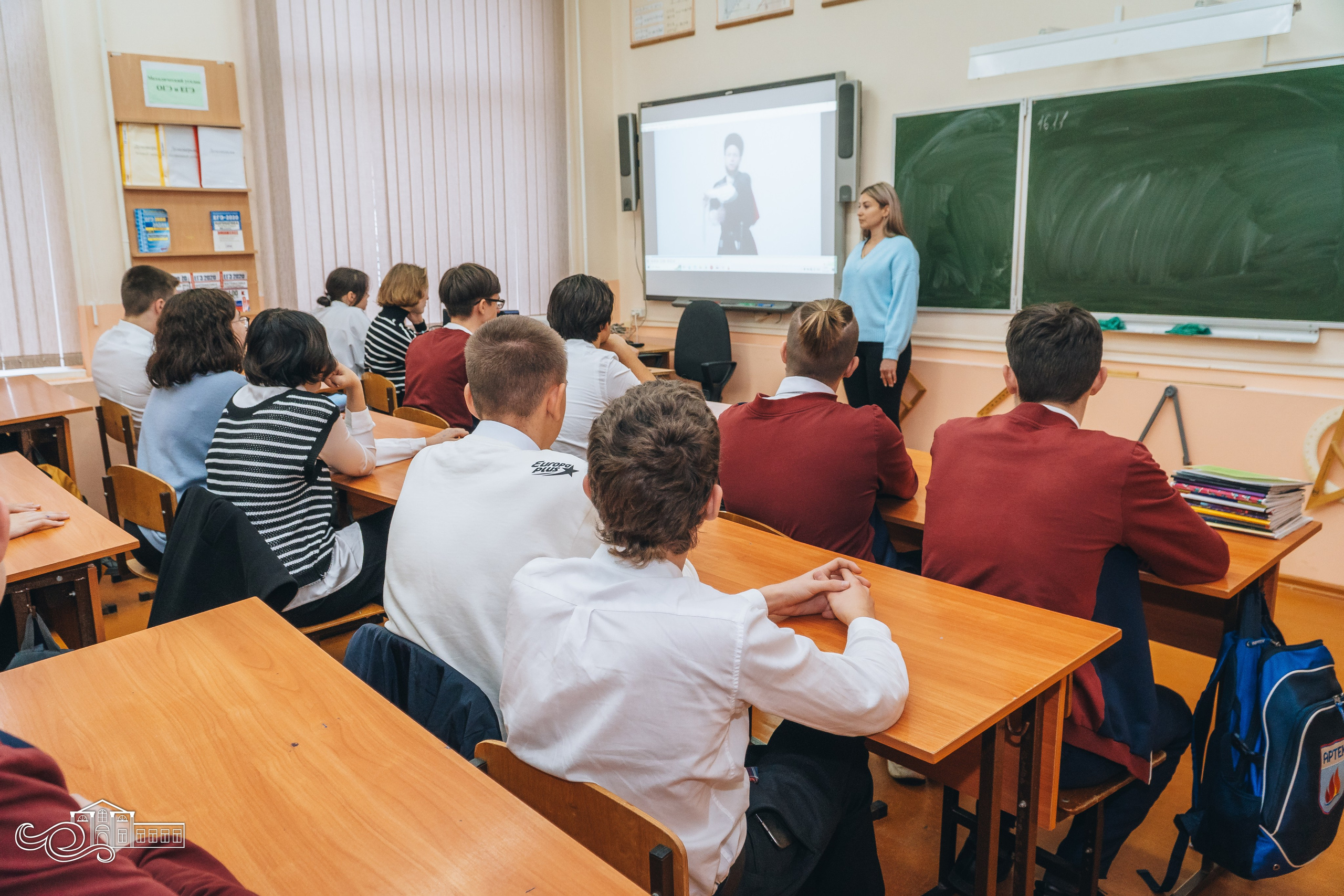 Международный день толерантности. Новотитаровский Дом культуры
