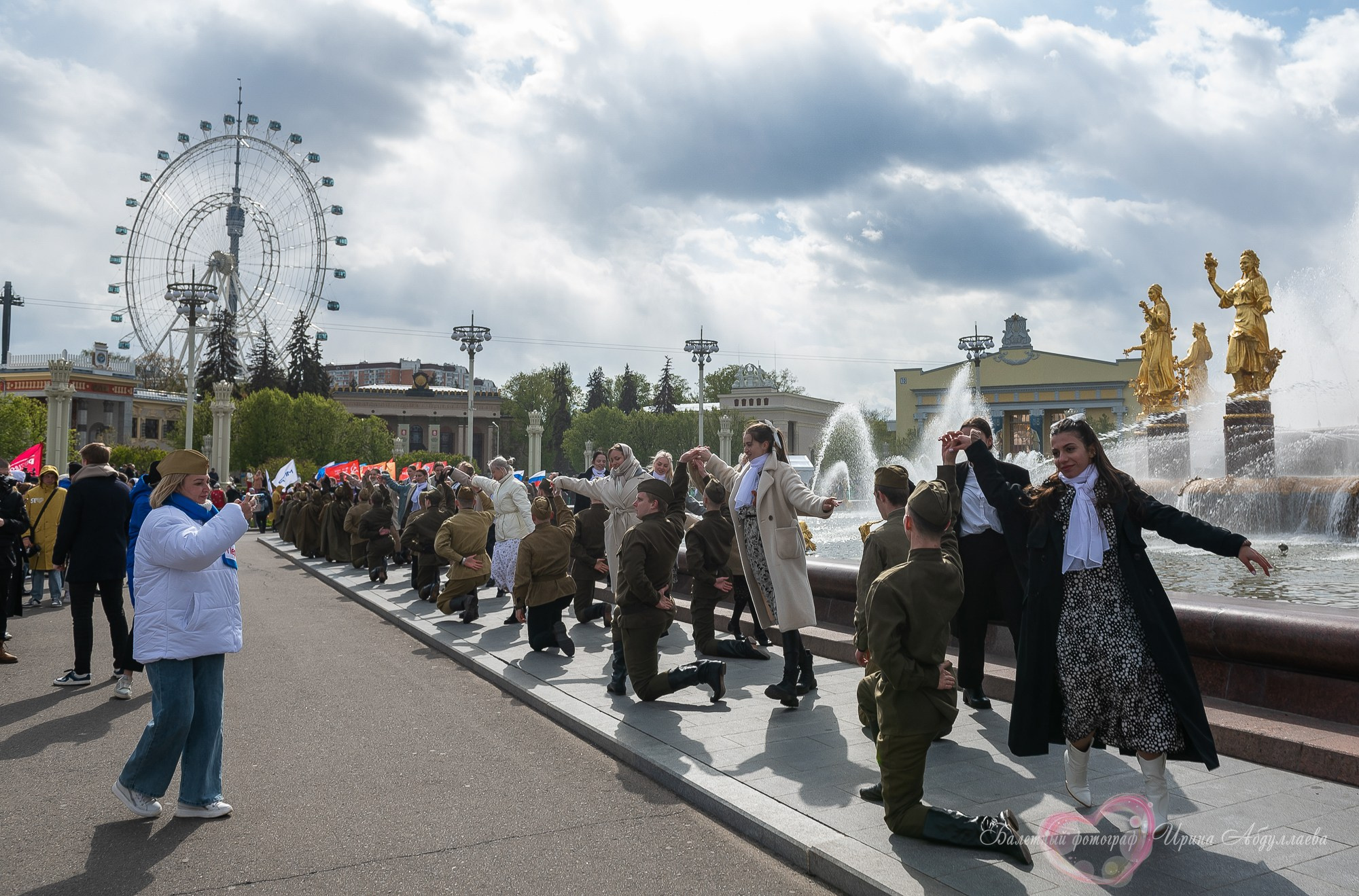 Флешмоб 9 мая Вальс победы ВДНХ