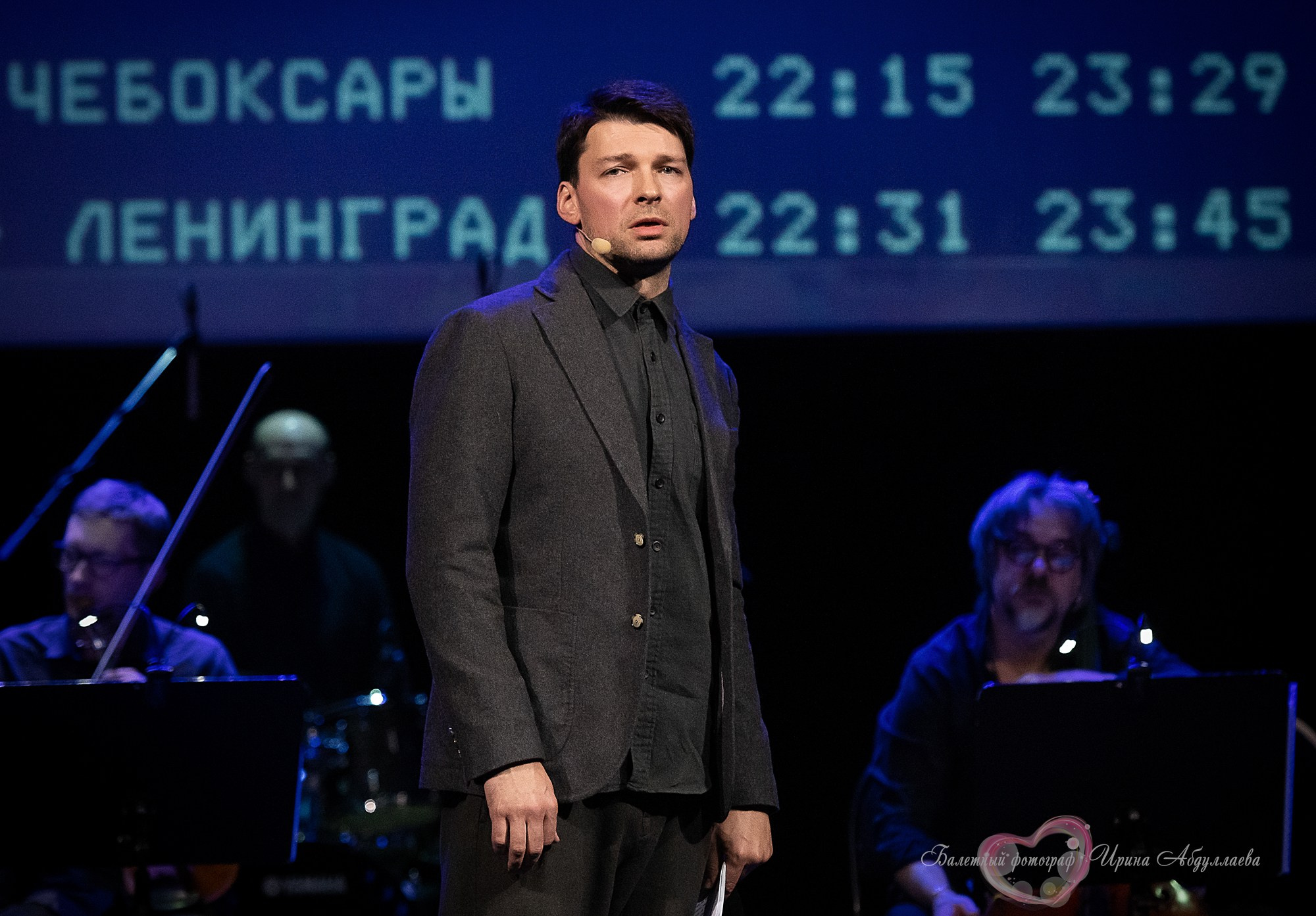 «Культурное вторжение» Сергей Чонишвили, Даниил Страхов, Сергей Шнырев, композитор и скрипач Алексей Айги