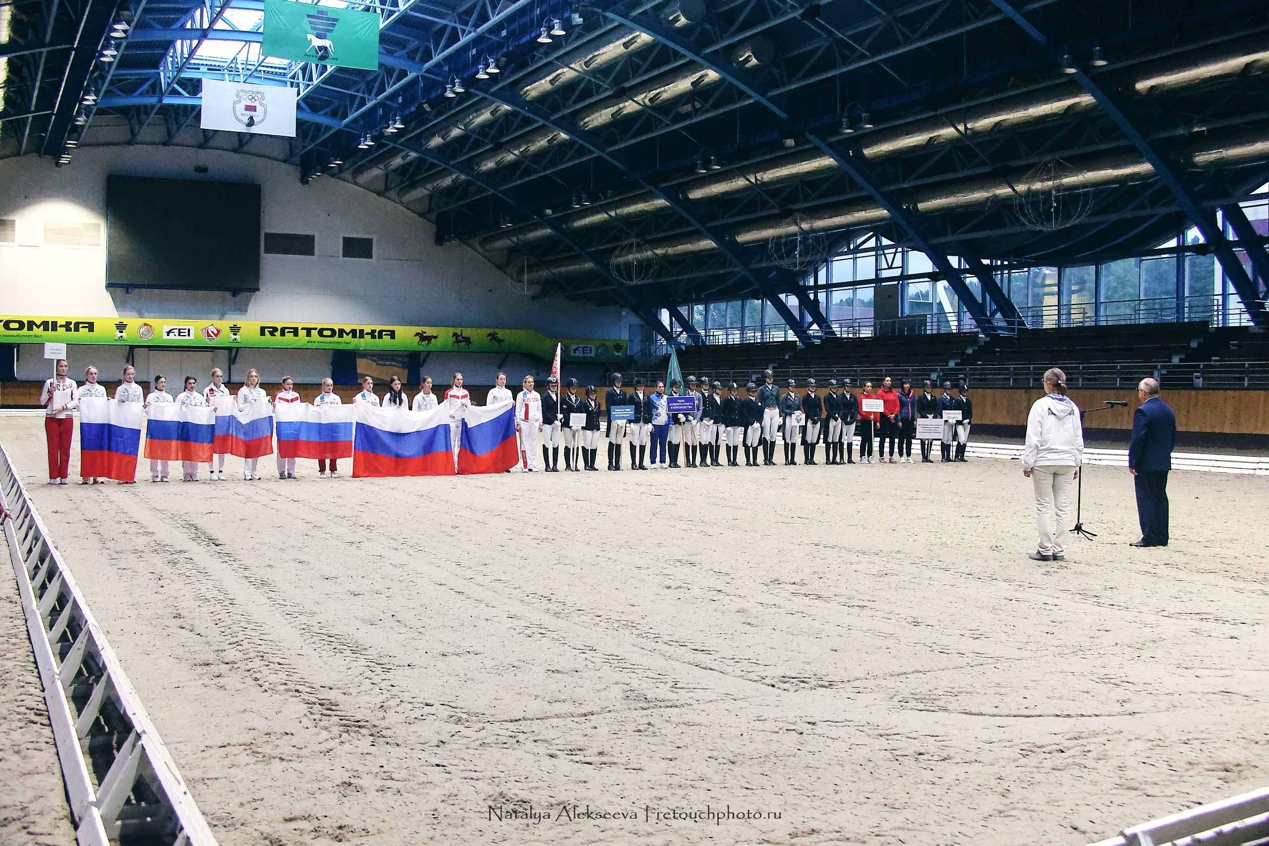 Звезды Евразии по выездке, Минск | 10'2023. Репортажный фотограф и ретушер в Москве Наталья Алексеева