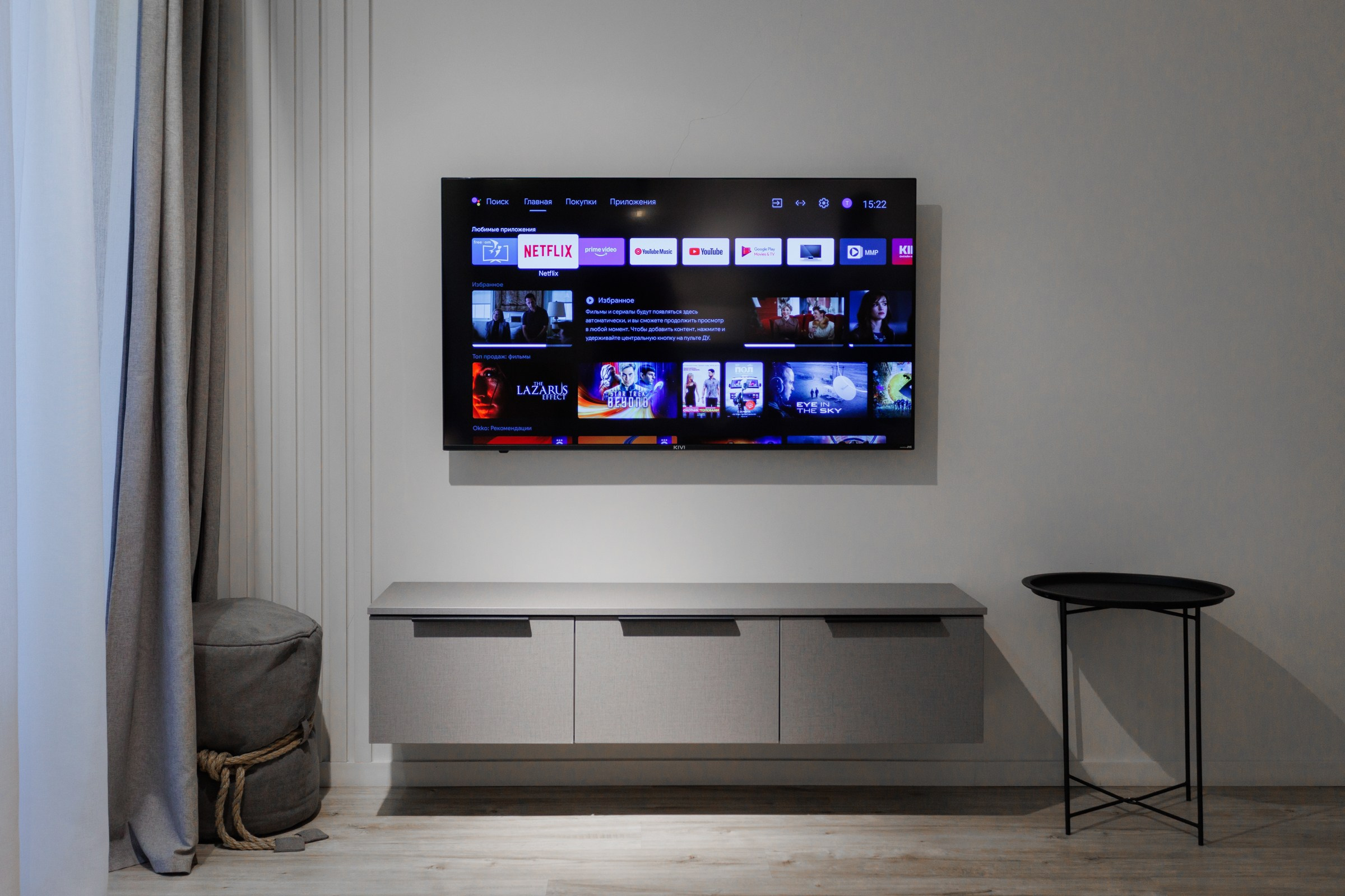 Студия. Свадебный фотограф в Воронеже Куколев Илья