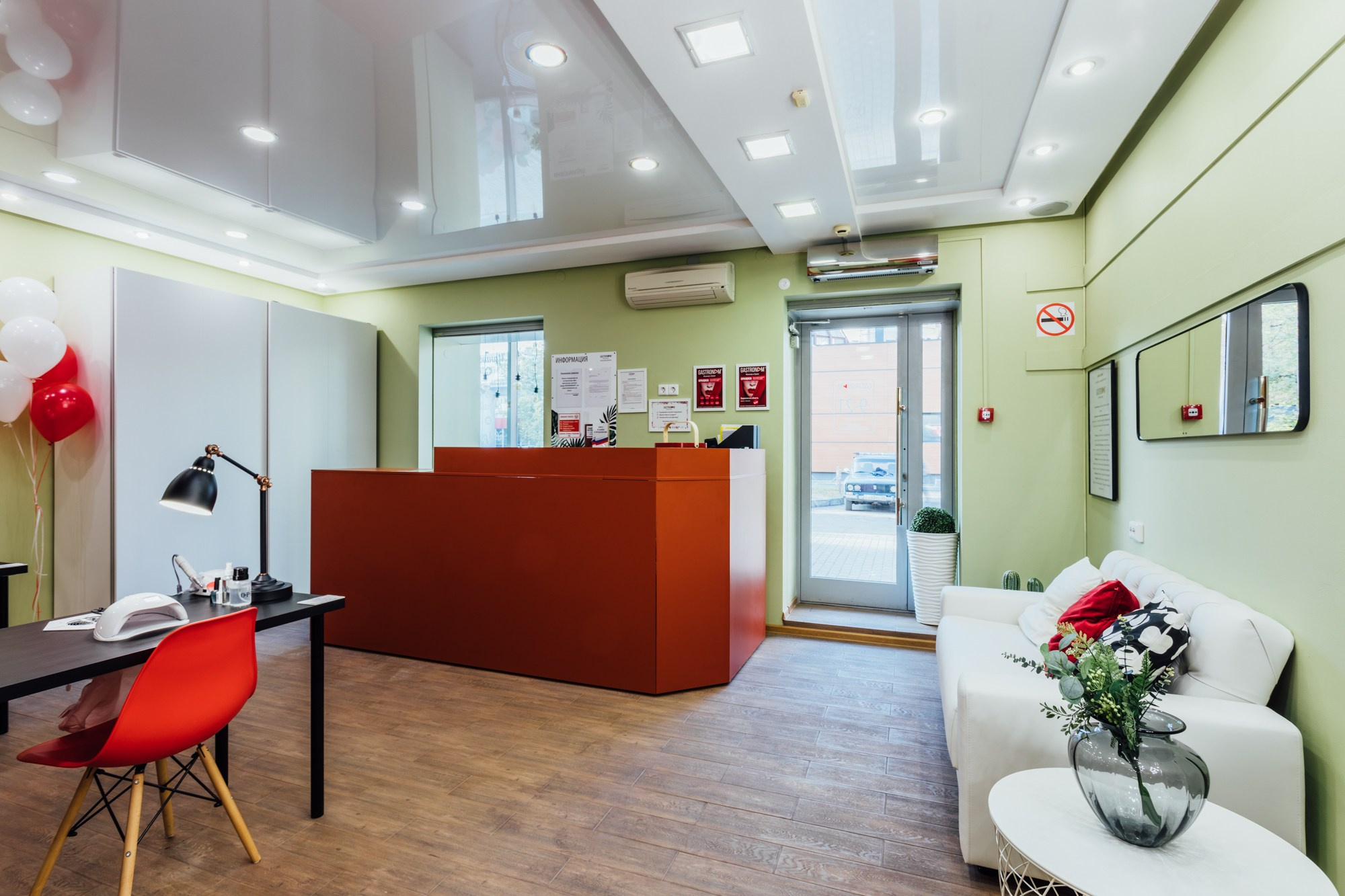 Салон «GASTRONOM». Свадебный фотограф в Воронеже Куколев Илья