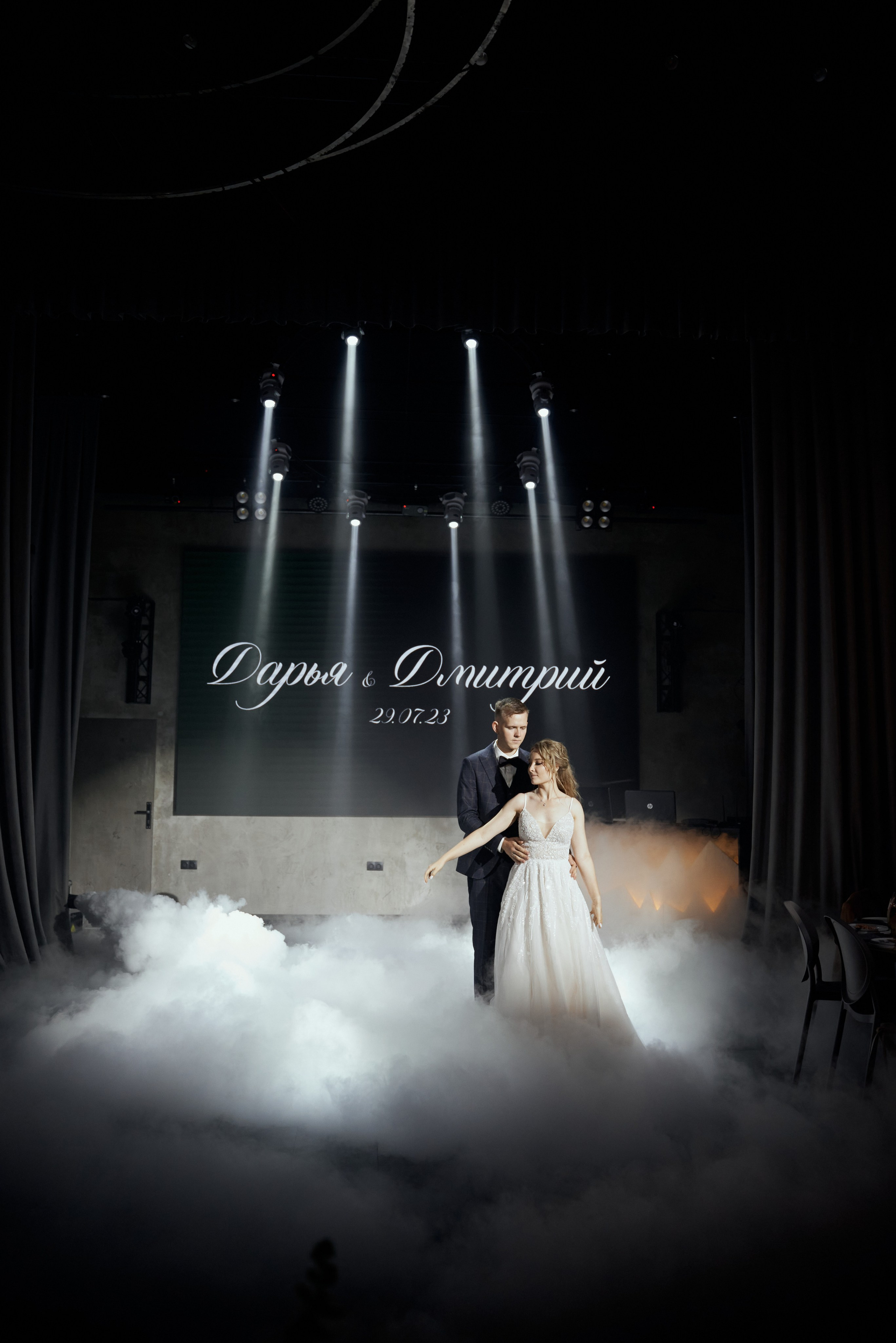 Дарья и Дмитрий. Свадебный фотограф Александр Браво