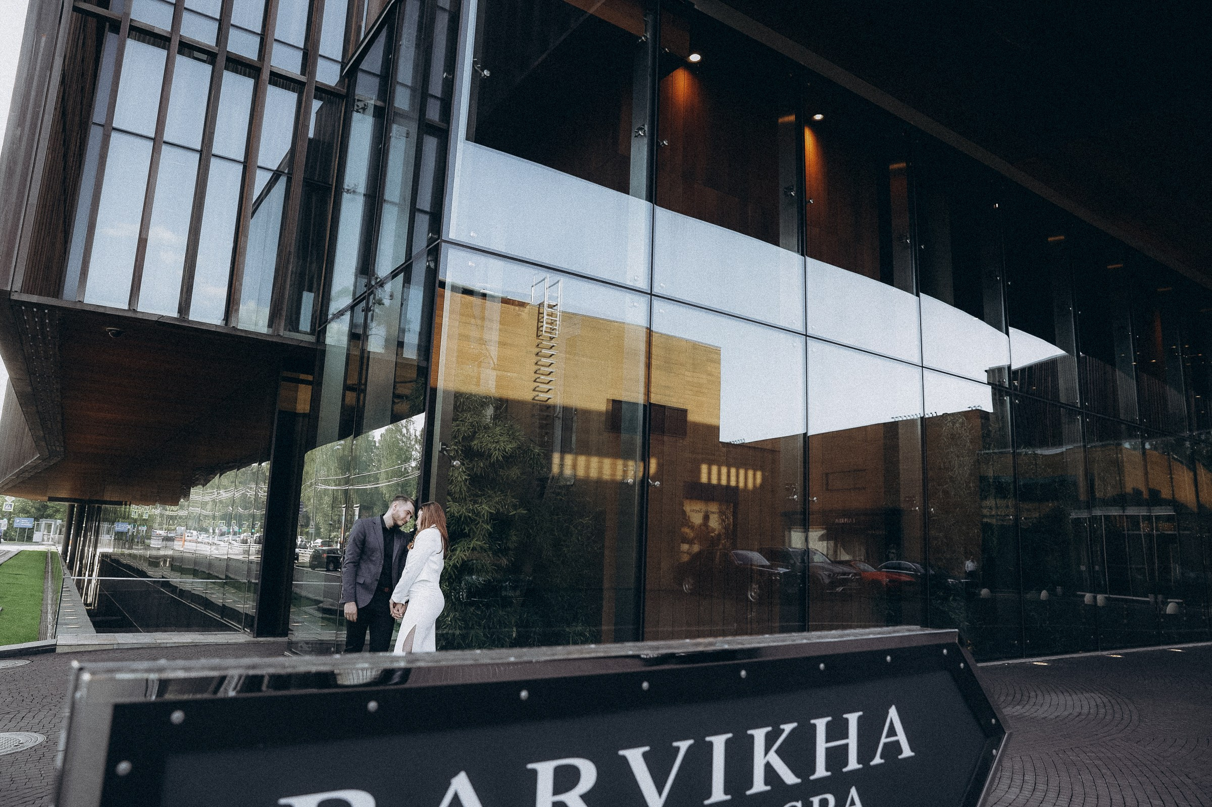 Анастасия и Артем. Свадебный фотограф в Москве Наталья Чабан