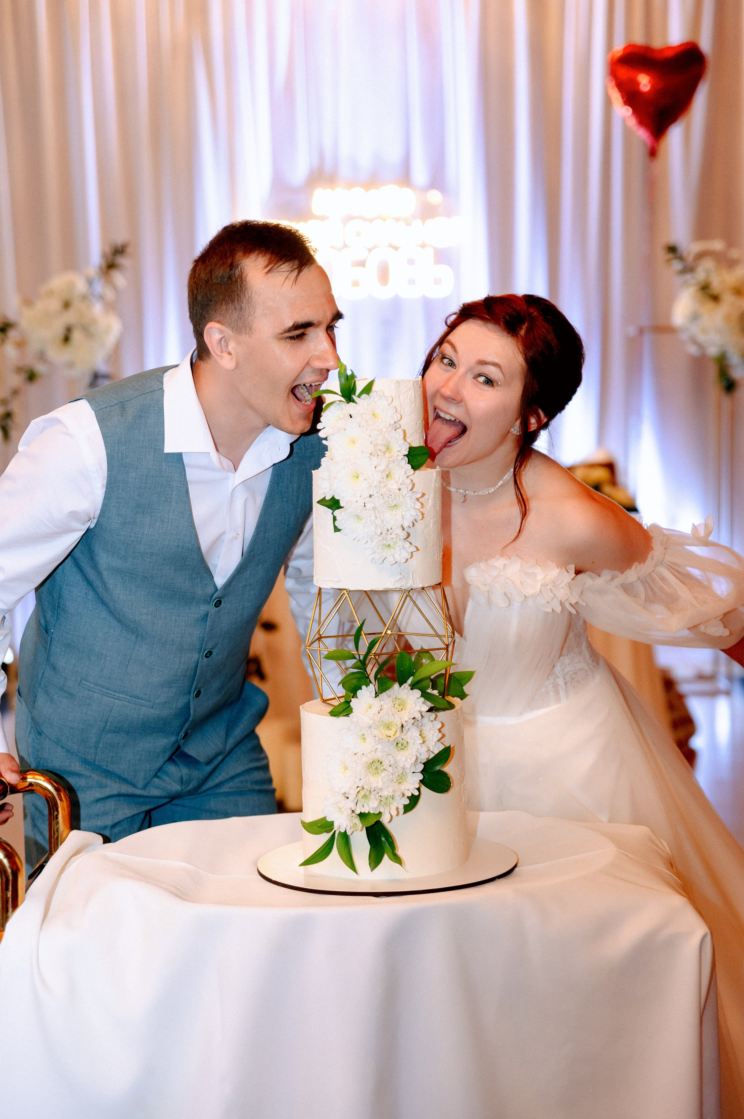 КСЮША и АРТЕМ. Шашкова Вероника / Свадебный и семейный фотограф Москва и Ярославль