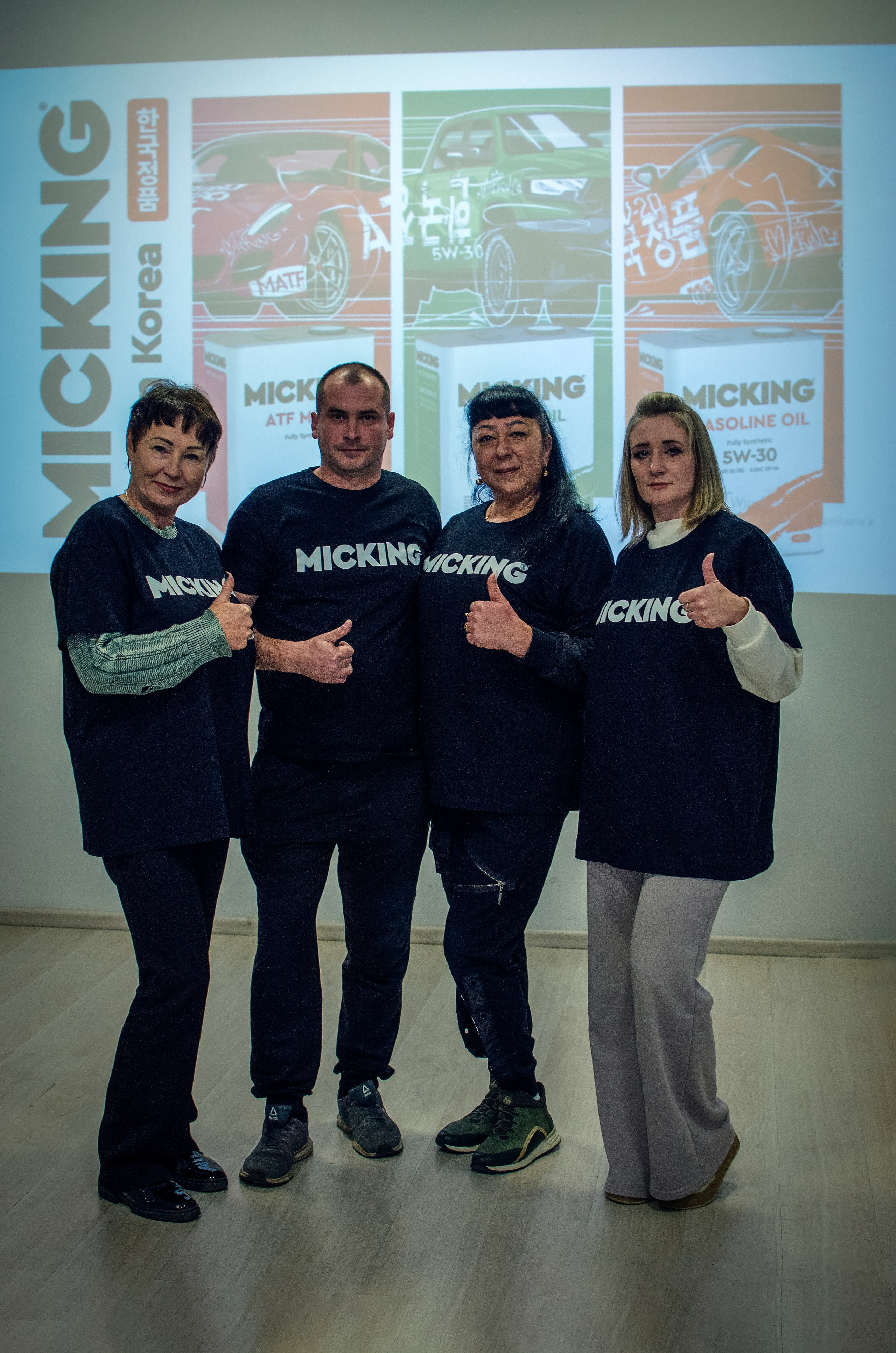 Семинар по моторному маслу Micking г. Находка. Ваш фотограф📸 на motorcycle