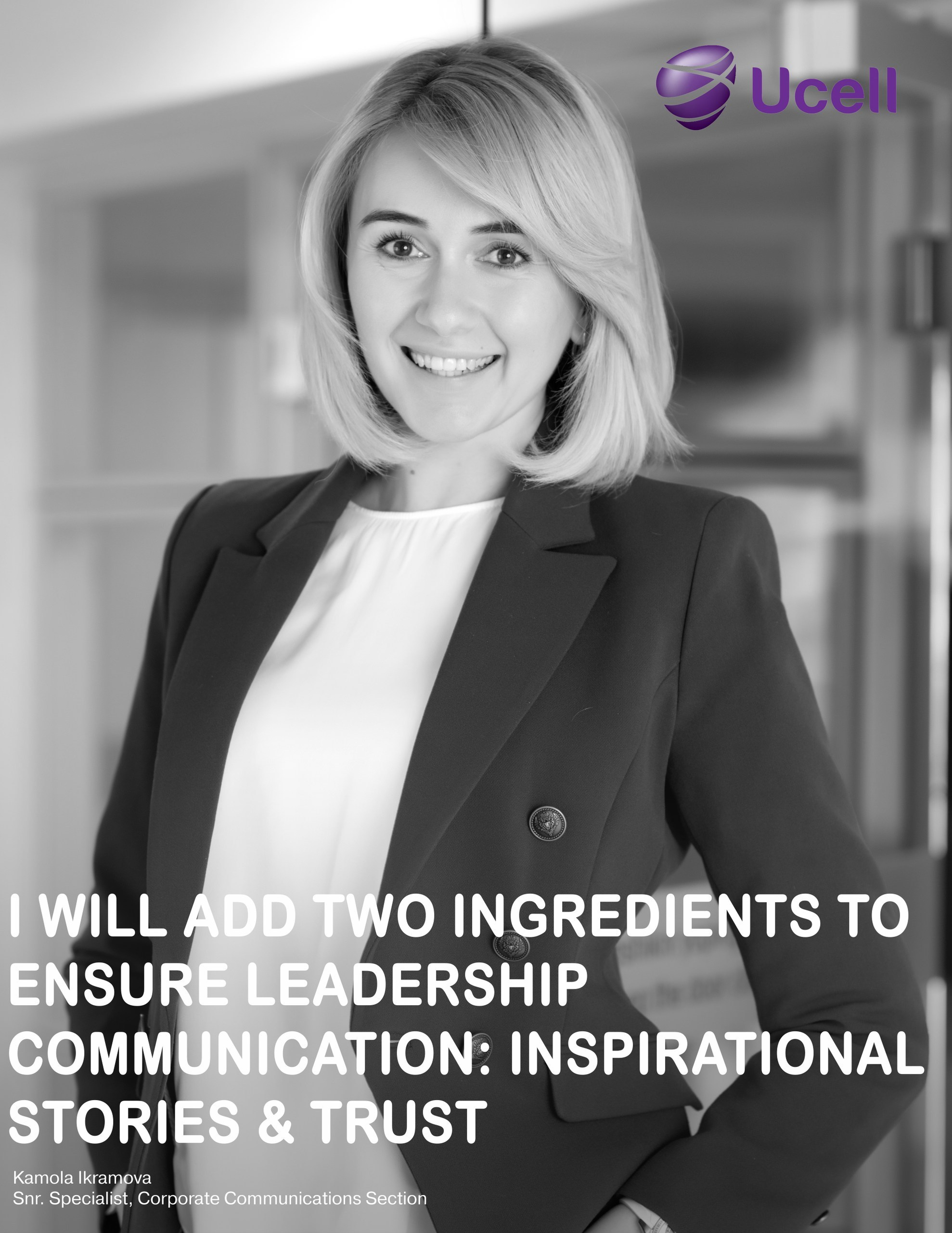 женский корпоративный портрет для делового профиля, профессиональная фотосъёмка