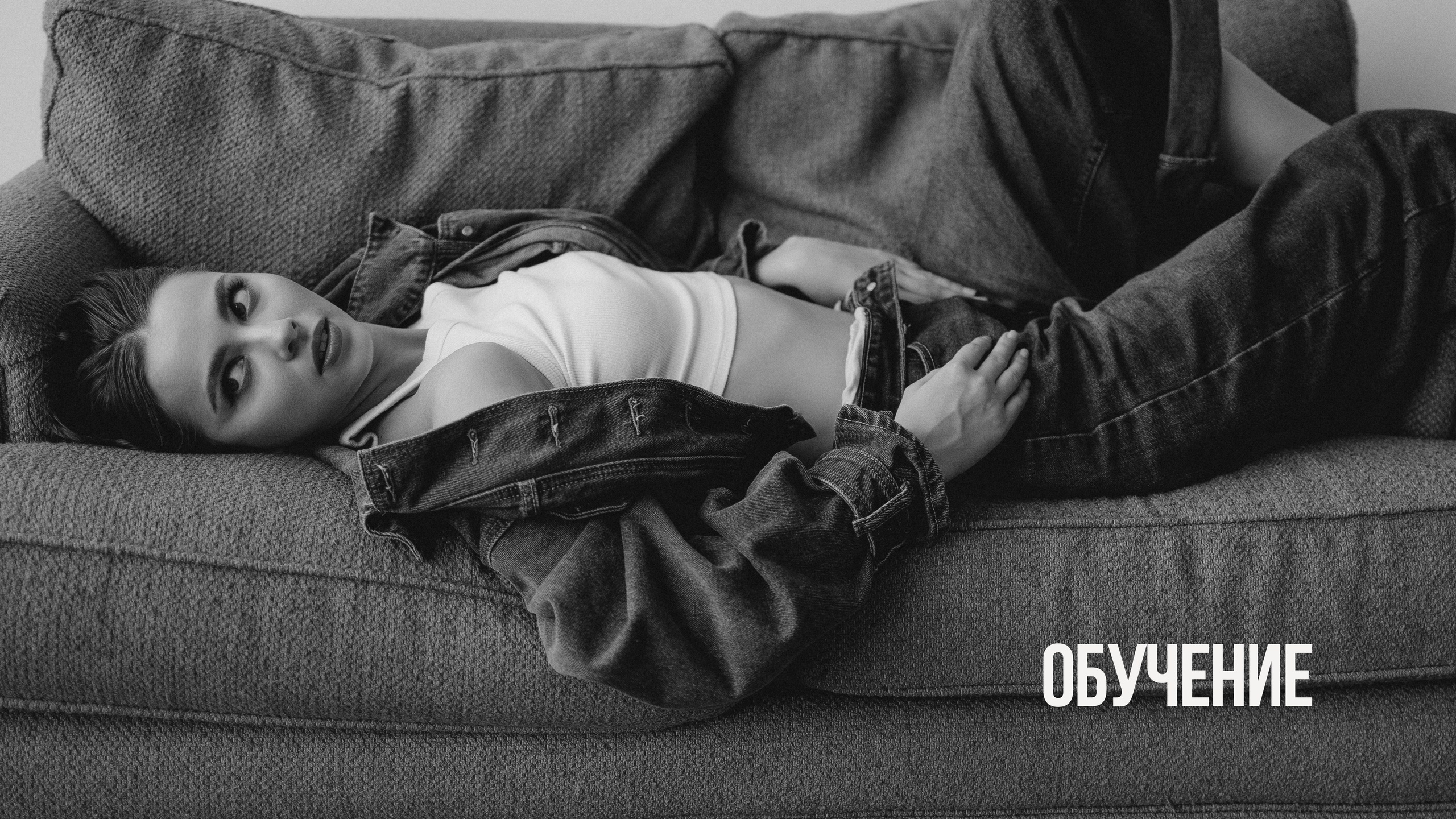 Обучение фотографии. Свадебный фотограф в Москве | Профессиональный фотограф | Выгодные цены на услуги