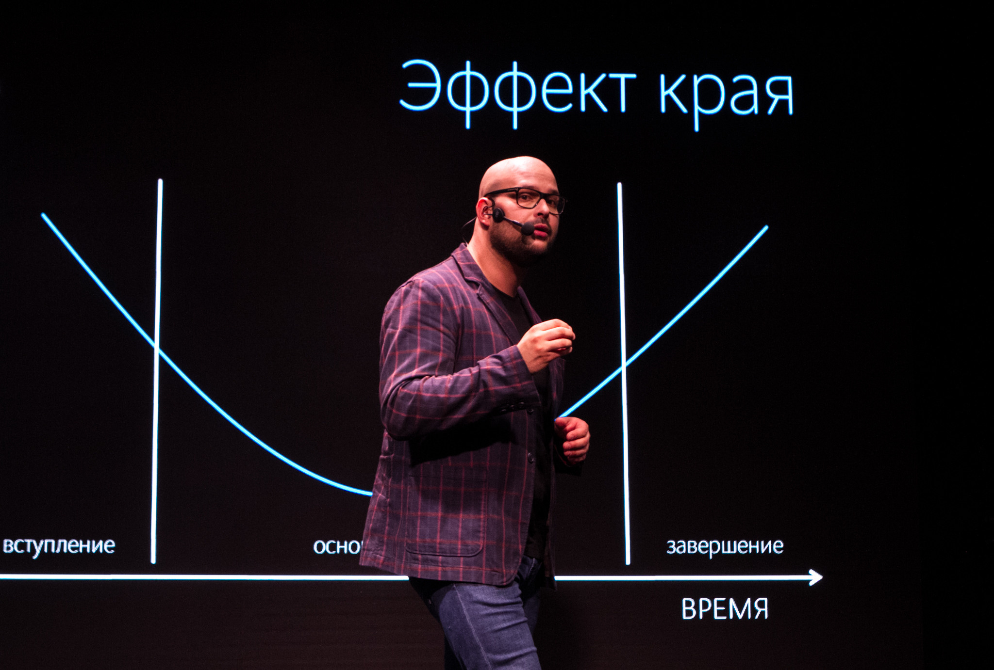 Reportage. Commerce & art photographer