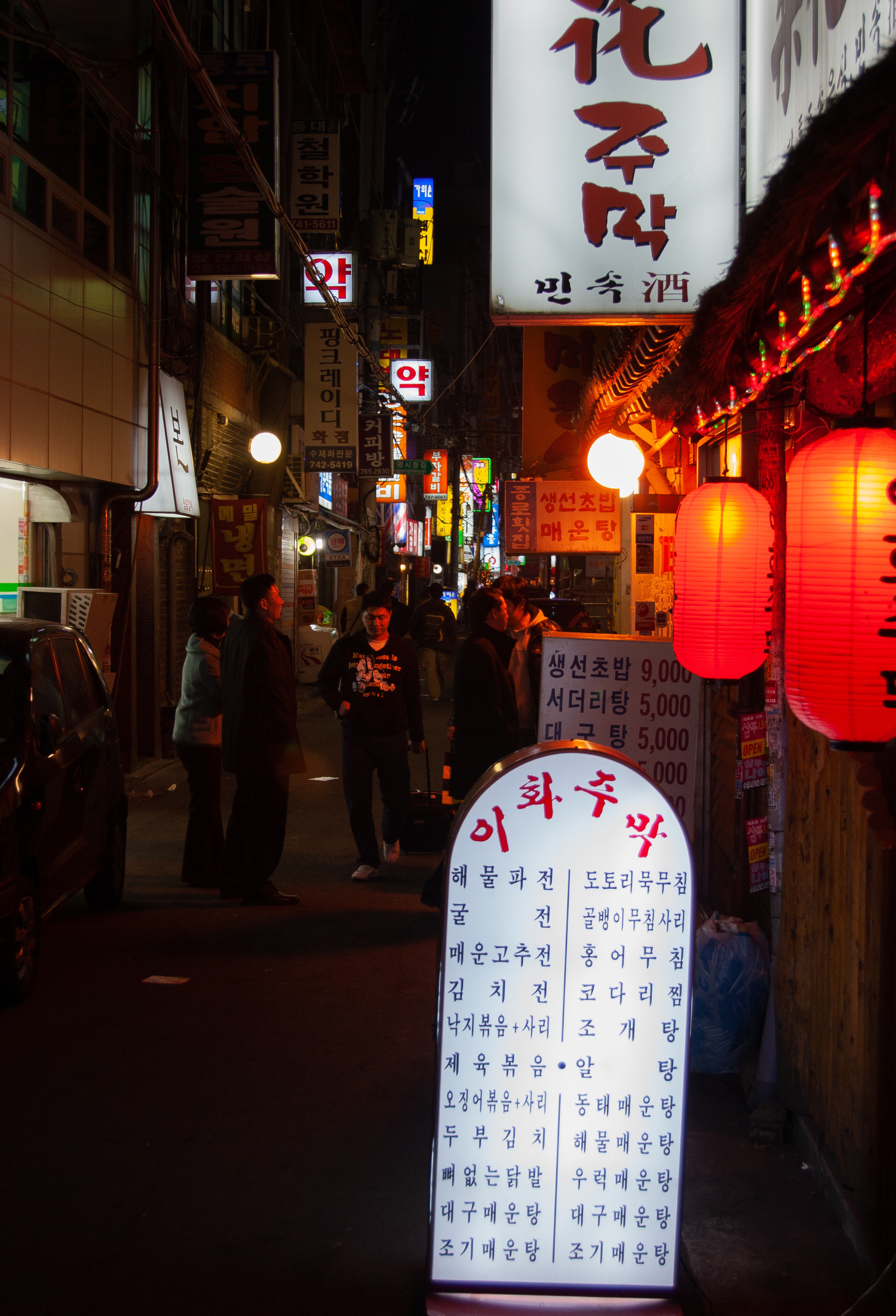 seoul, street photography