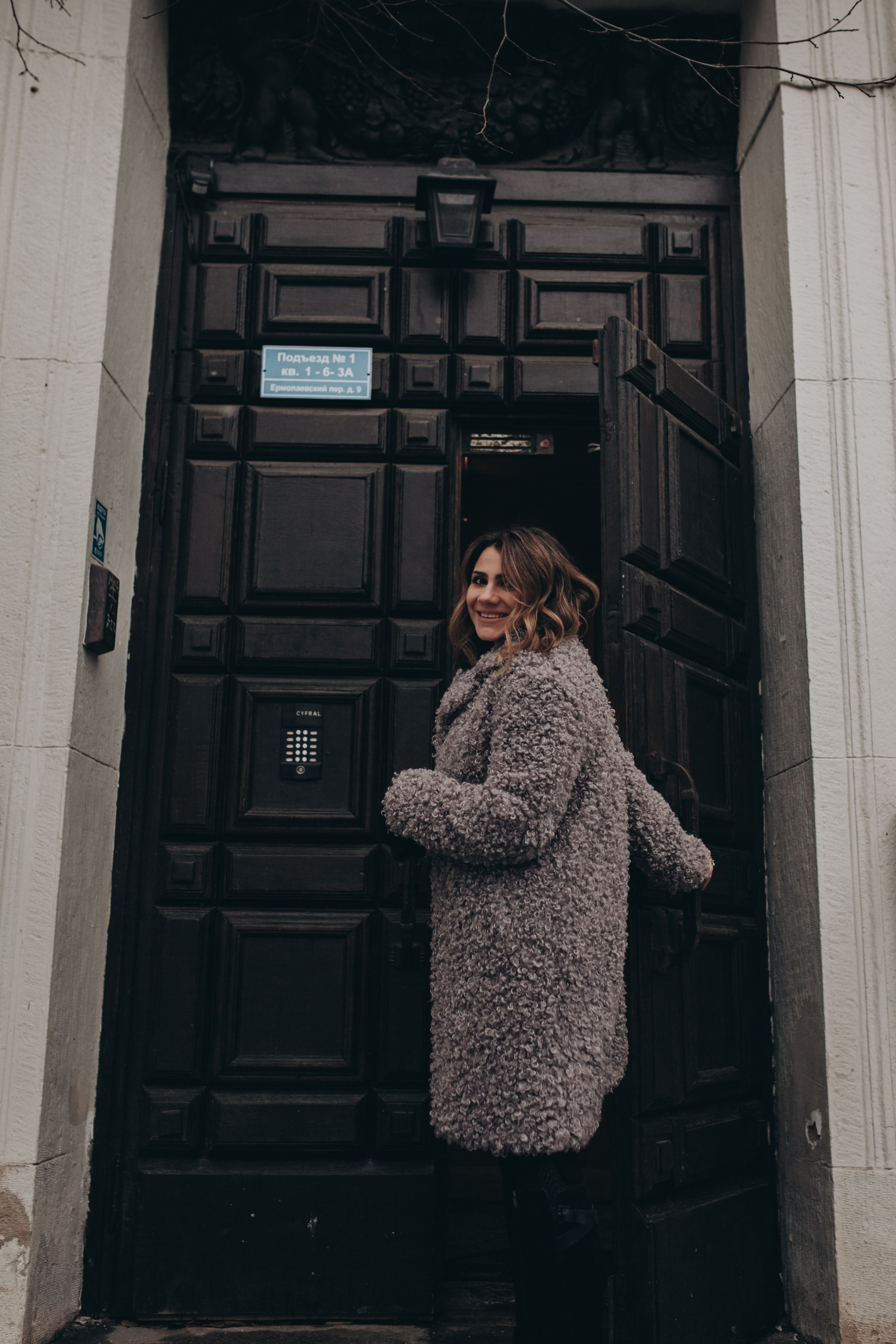 Настасья. Семейный фотограф Полина Сарина Москва